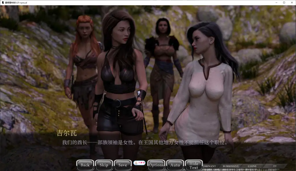 【欧美SLG/AI汉化/3D】露娜重制版0.25 AI汉化版【PC+安卓/5.7G】-X游