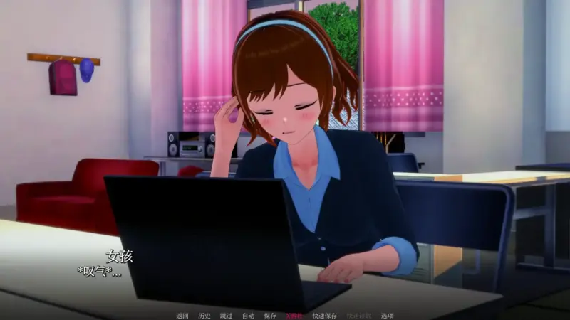 【日系SLG/AI汉化/3D】英雄后宫度假村0.2.0 AI汉化版【PC+安卓/0.46G】-X游