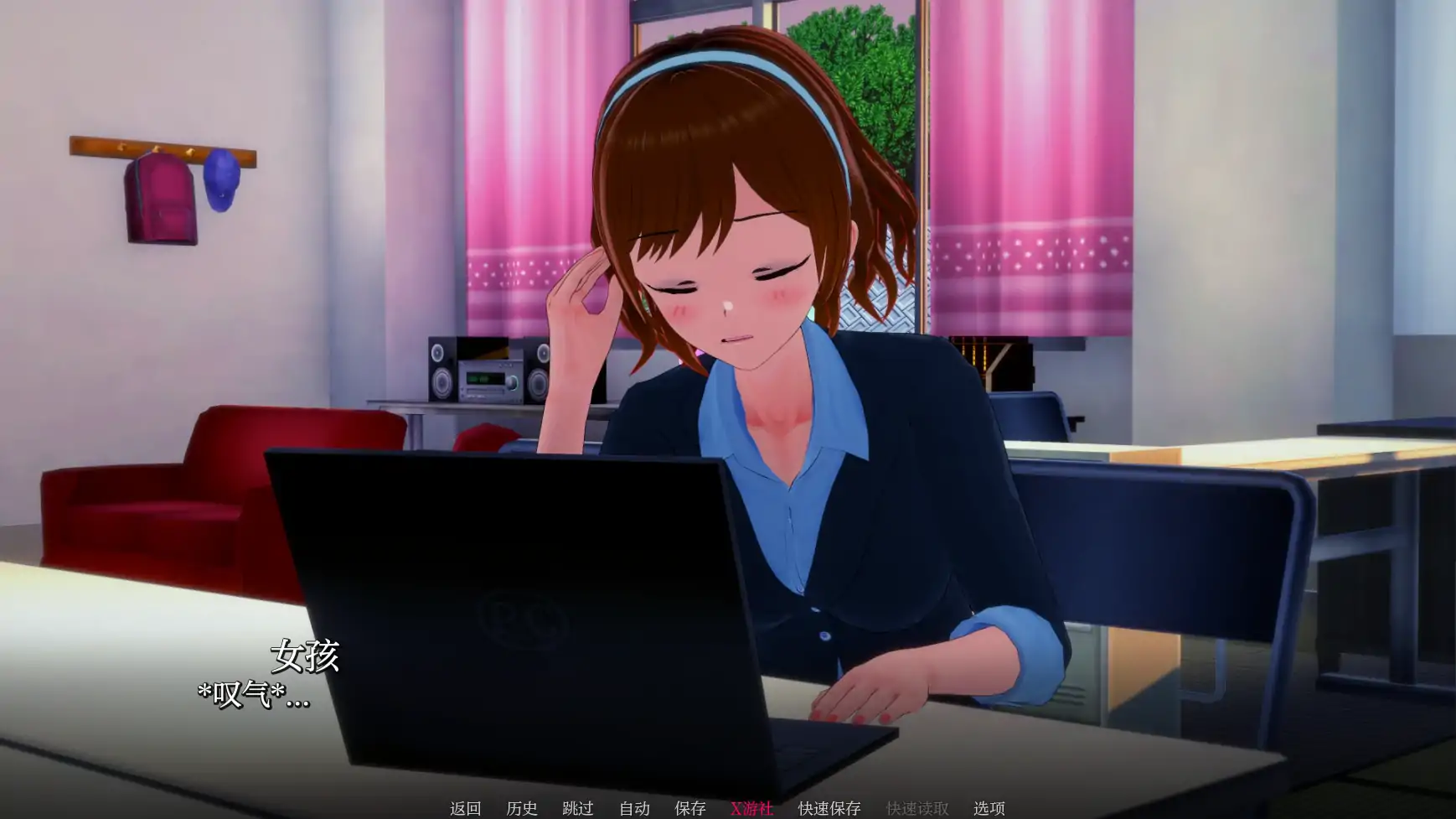 【日系SLG/AI汉化/3D】英雄后宫度假村0.2.0 AI汉化版【PC+安卓/0.46G】 封面图 1