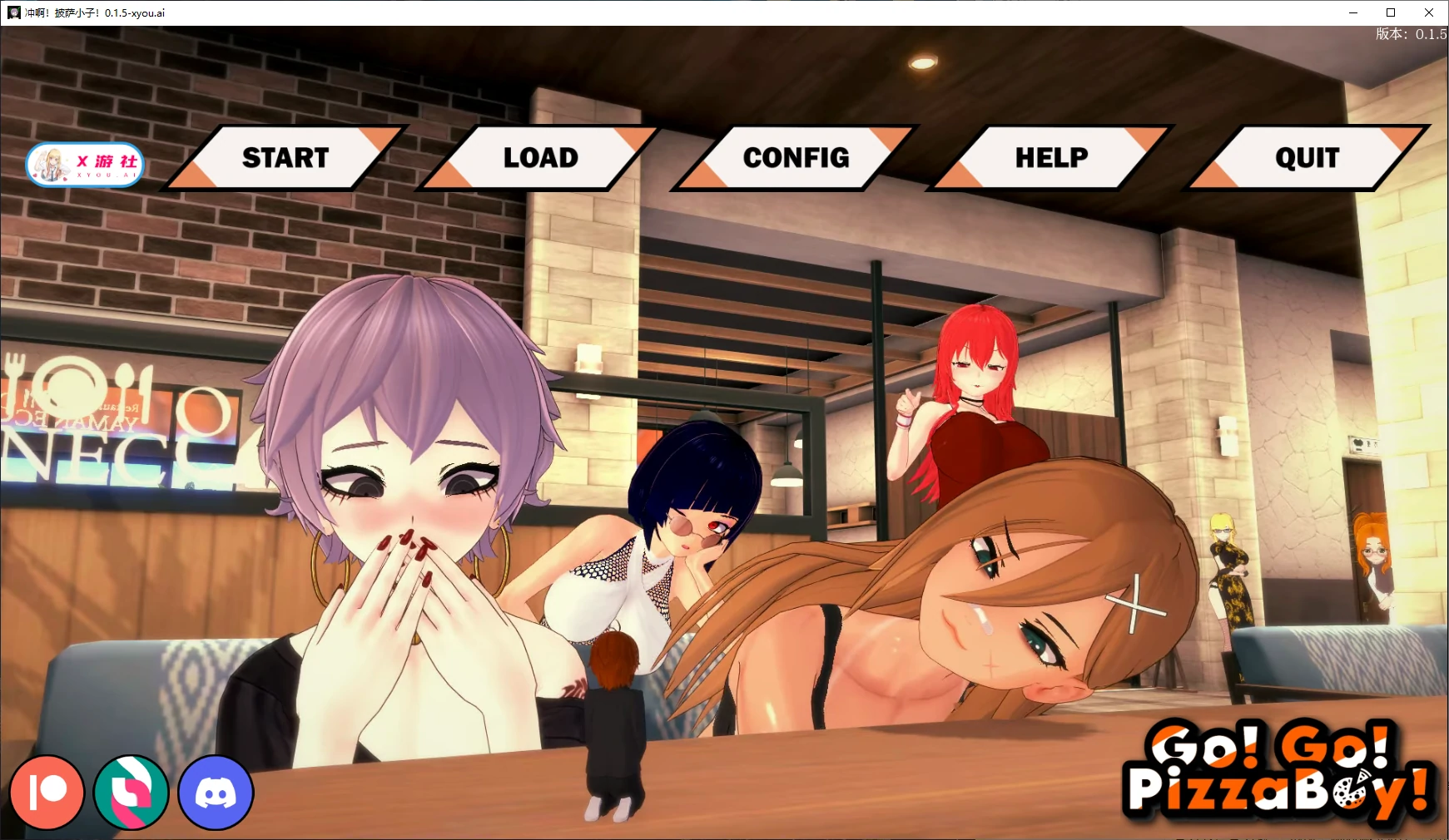【日系SLG/AI汉化/3D】冲啊！披萨小子！0.1.5 AI汉化版【PC+安卓/2.7G】 封面图 3