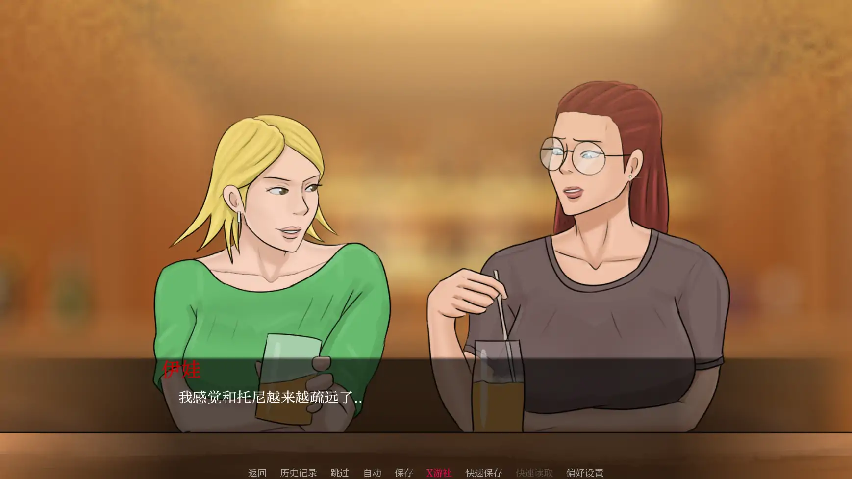 【欧美SLG/AI汉化/2D】伊娃的狂喜0.7 AI汉化版【PC+安卓/2.62G】 内容图 2