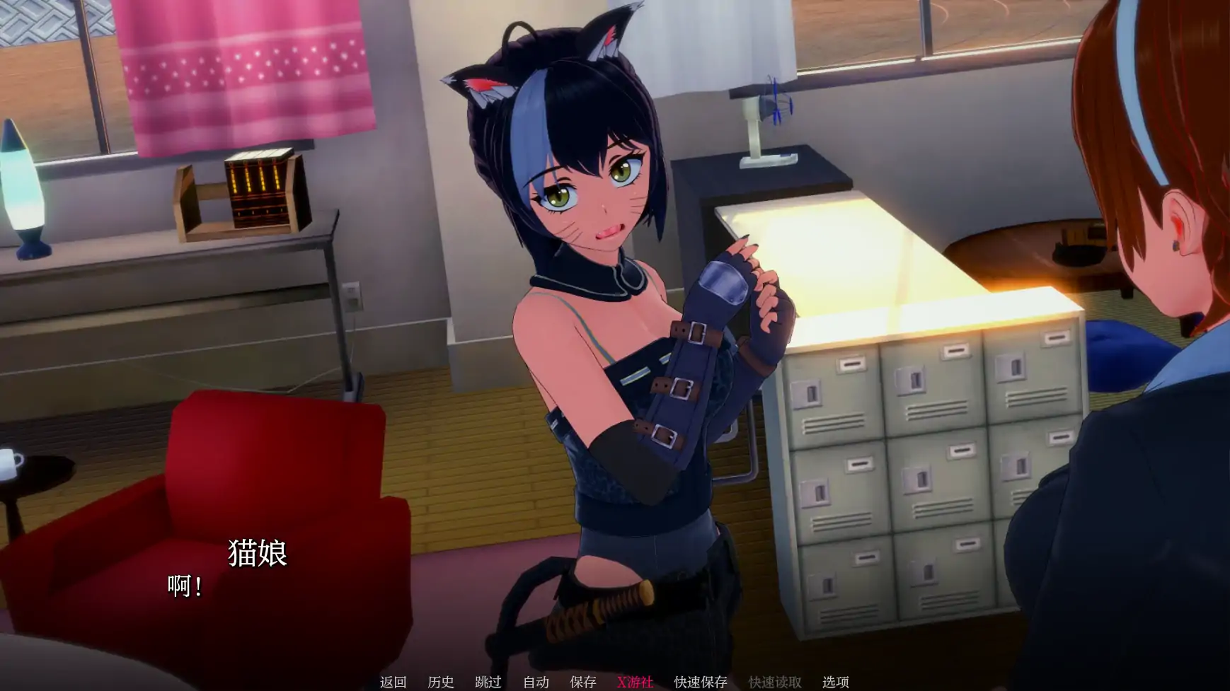 【日系SLG/AI汉化/3D】英雄后宫度假村0.2.0 AI汉化版【PC+安卓/0.46G】 内容图 1