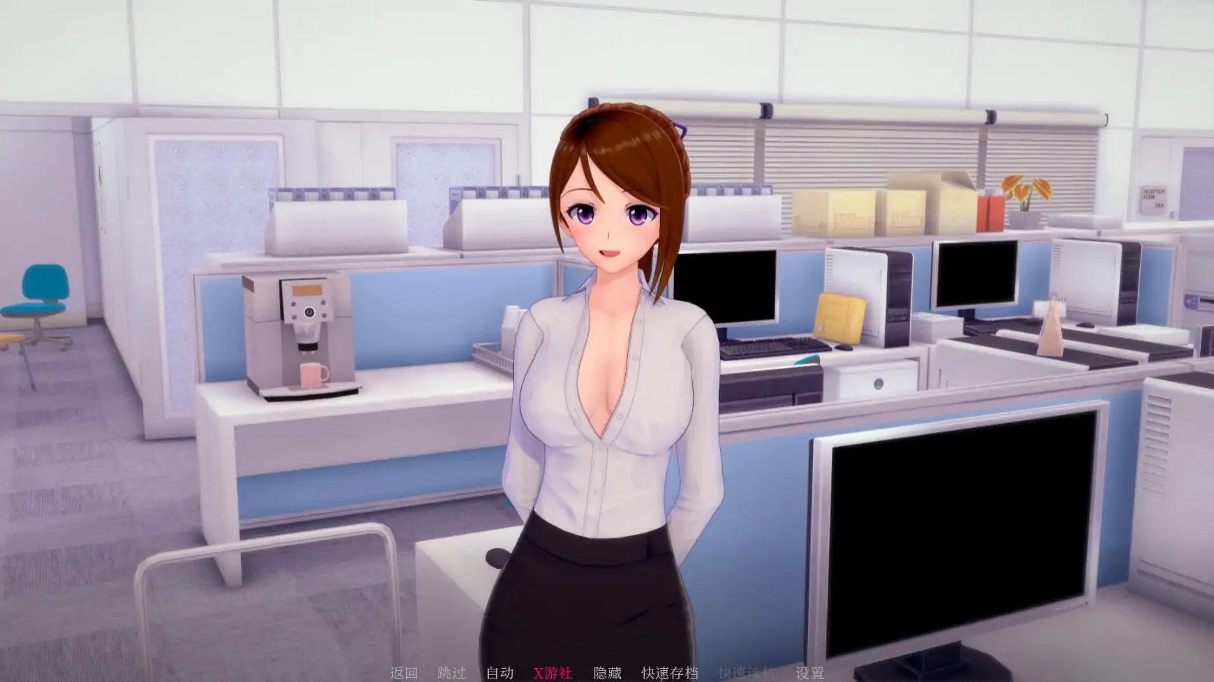 【日系SLG/AI汉化/3D】维纳斯花园0.6.5 AI汉化版【PC+安卓/0.86G】 更新图 2
