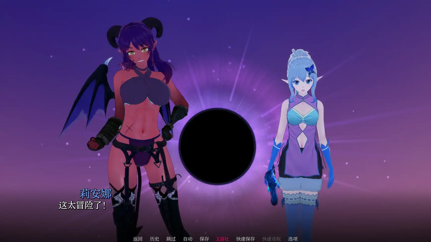 【日系SLG/AI汉化/3D】英雄后宫度假村0.2.0 AI汉化版【PC+安卓/0.46G】 更新图 2
