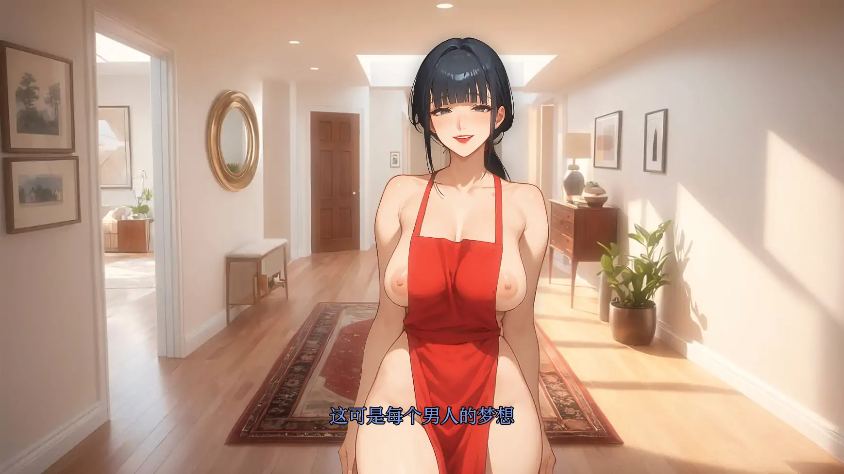 【日系SLG/AI汉化/2D】我爱你的妻子0.2 AI汉化版【PC+安卓/1.19G】 封面图 2
