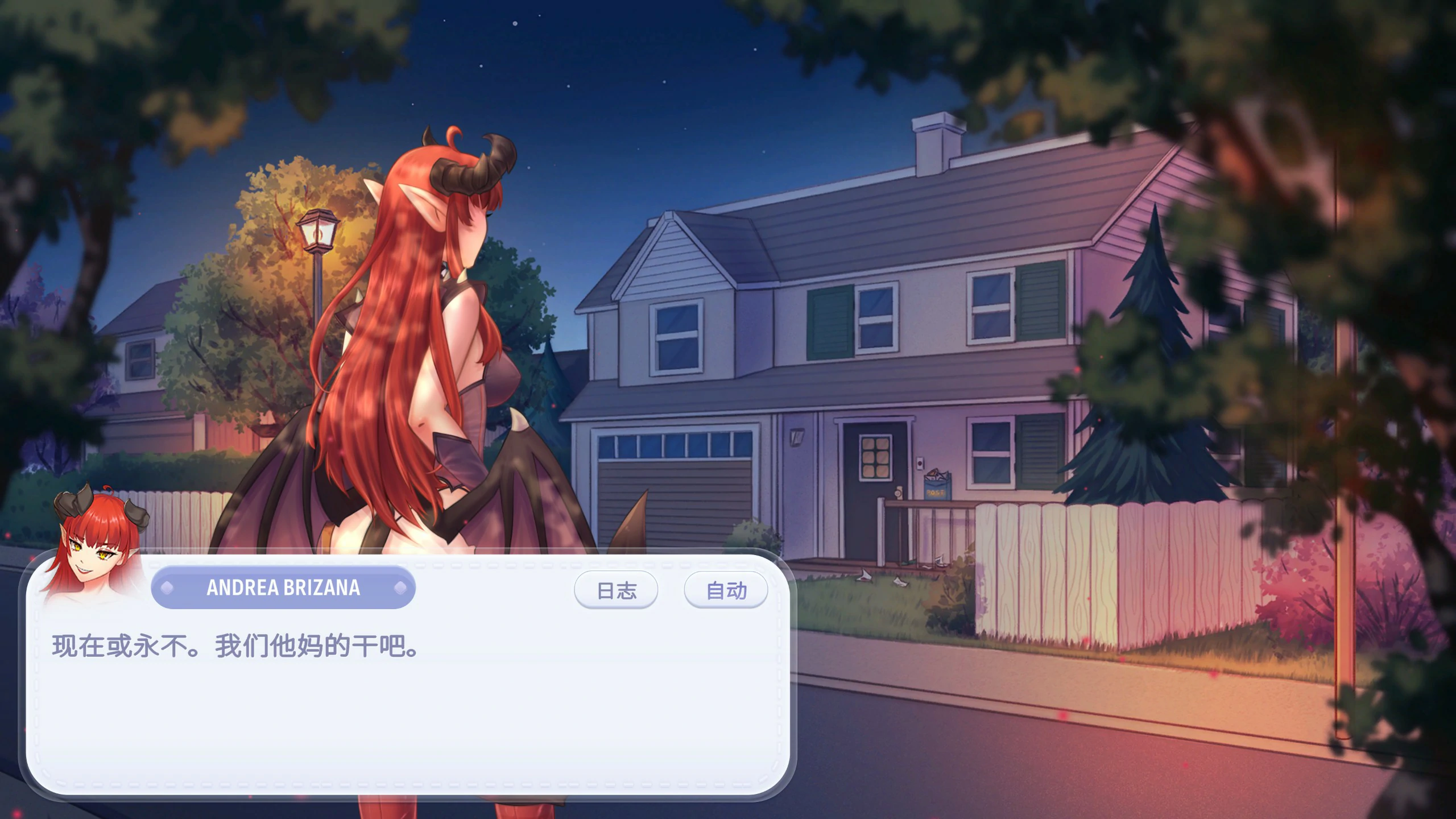 【SLG/动态/官中】掌心女友：重燃 v1.0.19 官方中文【PC/1.88G】 封面图 2