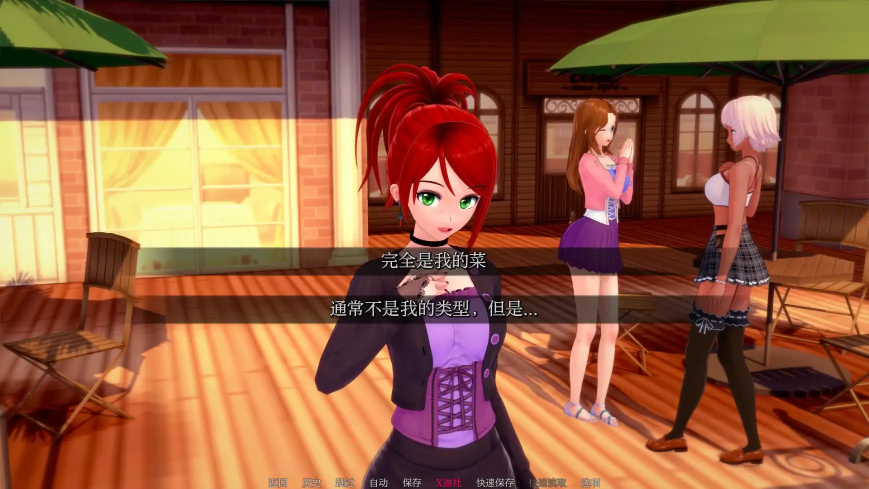 【日系SLG/AI汉化/3D】英雄后宫度假村0.2.0 AI汉化版【PC+安卓/0.46G】 内容图 3