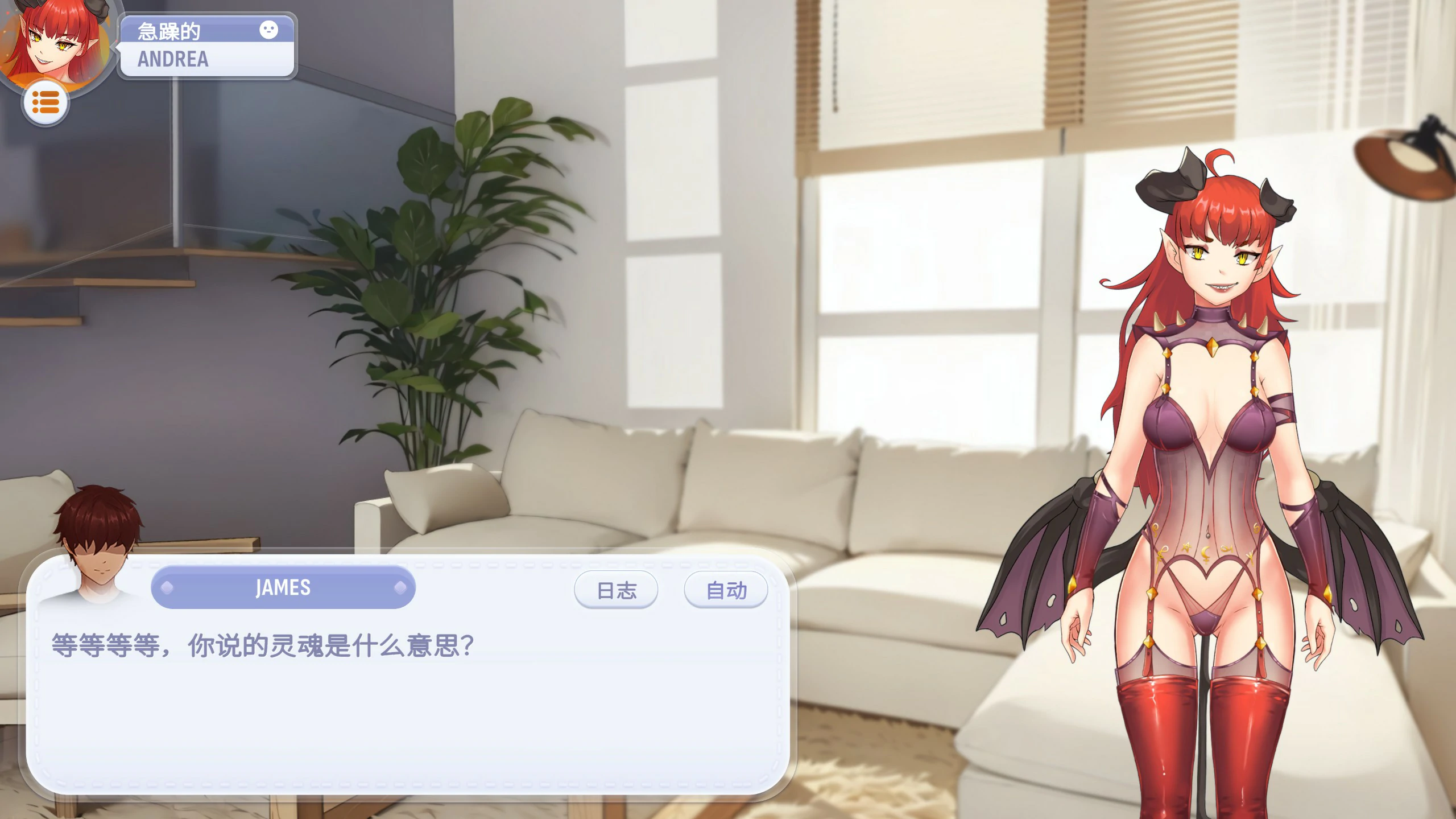 【SLG/动态/官中】掌心女友：重燃 v1.0.19 官方中文【PC/1.88G】 内容图 1