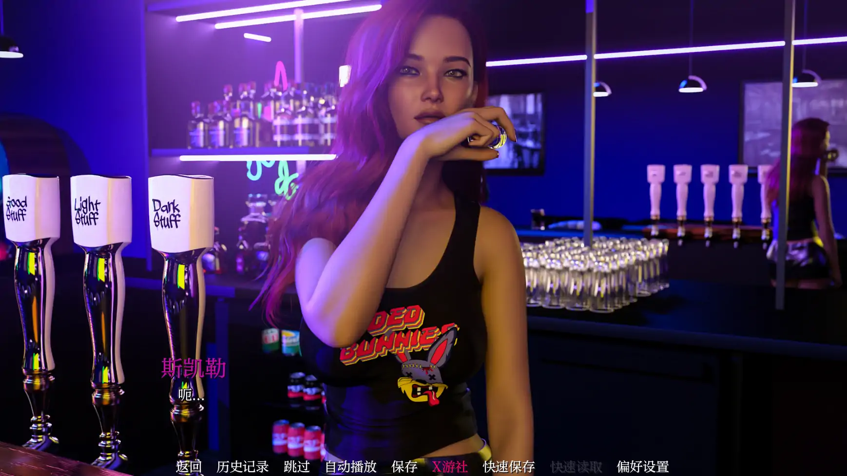 【欧美SLG/AI汉化/3D】乌鸦0.1.1 AI汉化版【PC+安卓/1.72G】 内容图 2