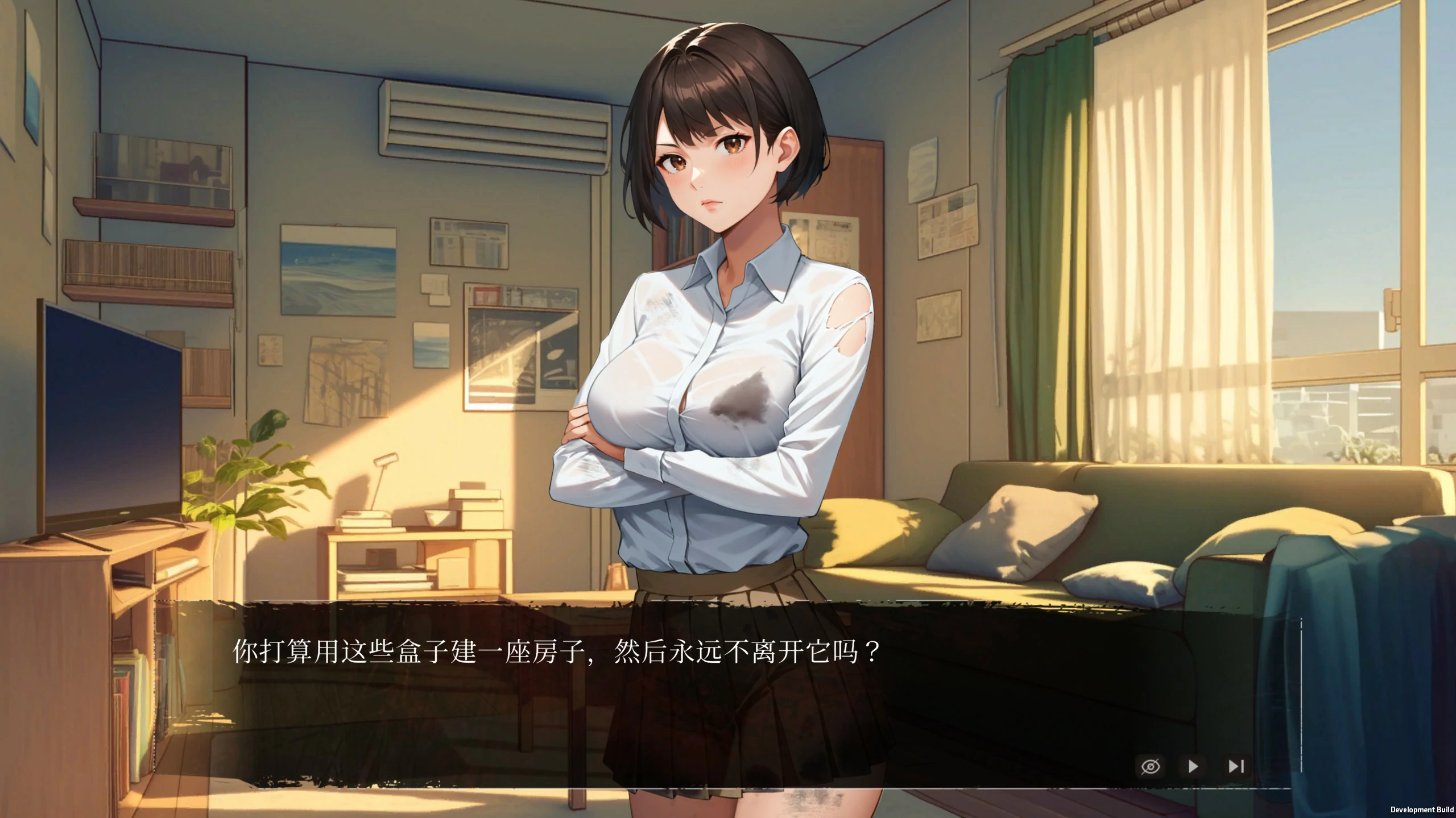 【SLG/动态/官中】欲望亡灵 官方中文步兵版 【PC/0.31G】 内容图 1
