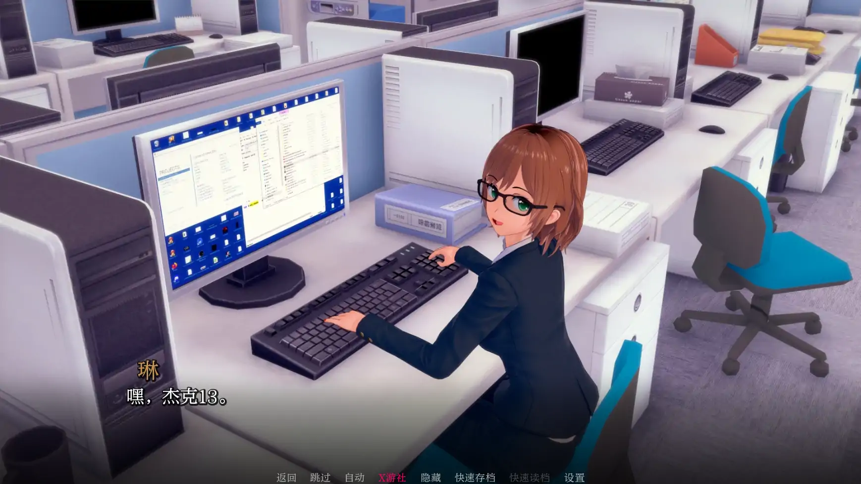 【日系SLG/AI汉化/3D】维纳斯花园0.6.5 AI汉化版【PC+安卓/0.86G】 更新图 1