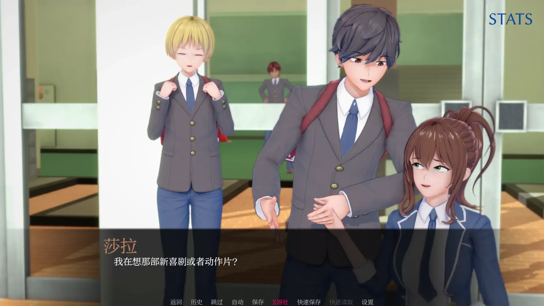 【日系SLG/AI汉化/3D】堕落的和谐:魅魔的拥抱0.3.1 AI汉化版【PC+安卓/1.02G】 更新图 1