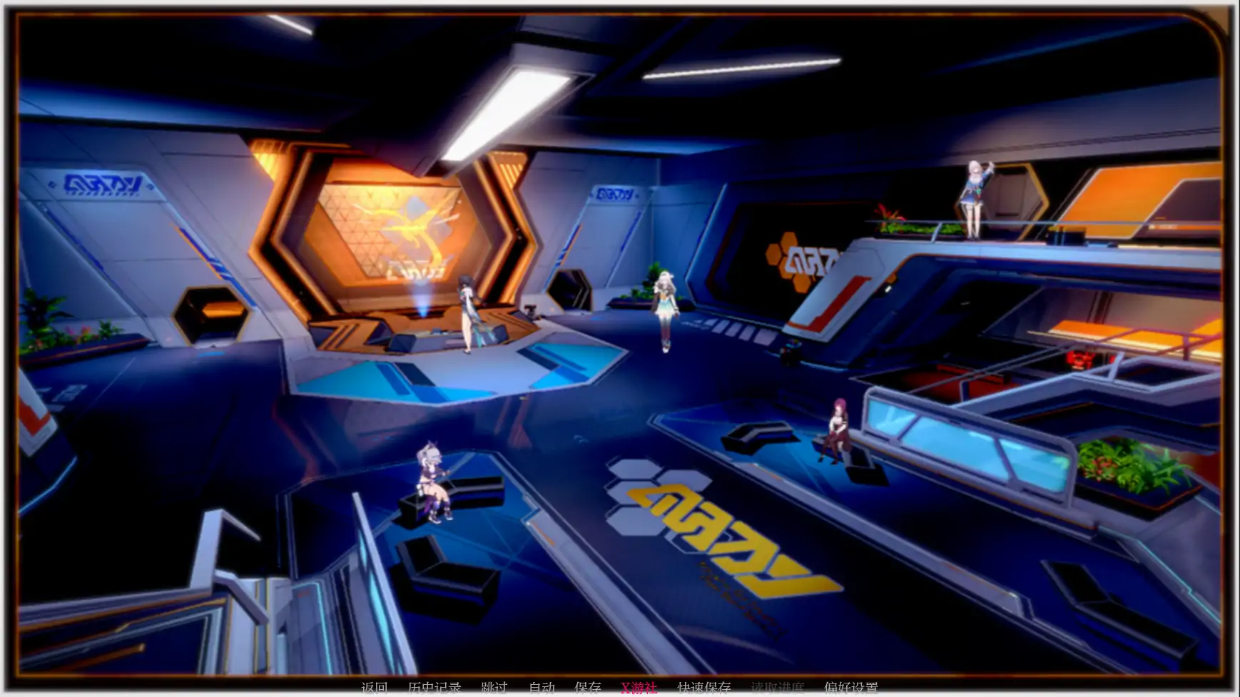 【日系SLG/AI汉化/3D】星轨1.5.2 AI汉化版【PC+安卓/1.61G】 更新图 1