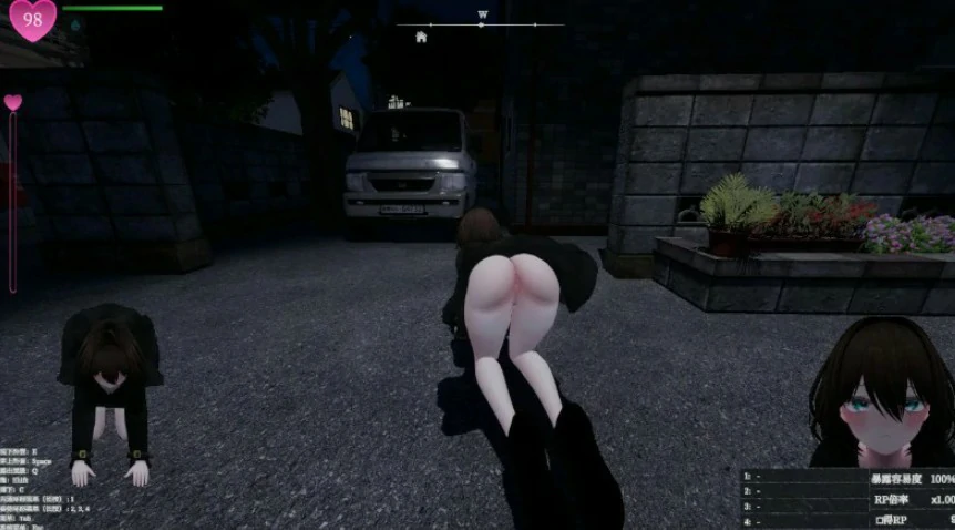 【SLG/动态/官中】隐秘露出 真菜香的禁忌快感V1.1.1 官方中文正式版【PC/1.81G/更新】 更新图 1