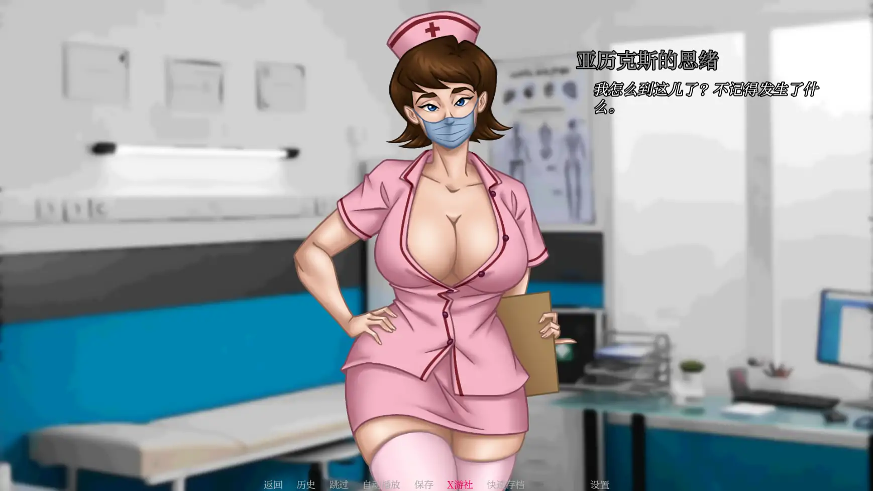 【欧美SLG/AI汉化/2D】我的催眠家庭2v0.25 AI汉化版【PC+安卓/1.33G】 更新图 1