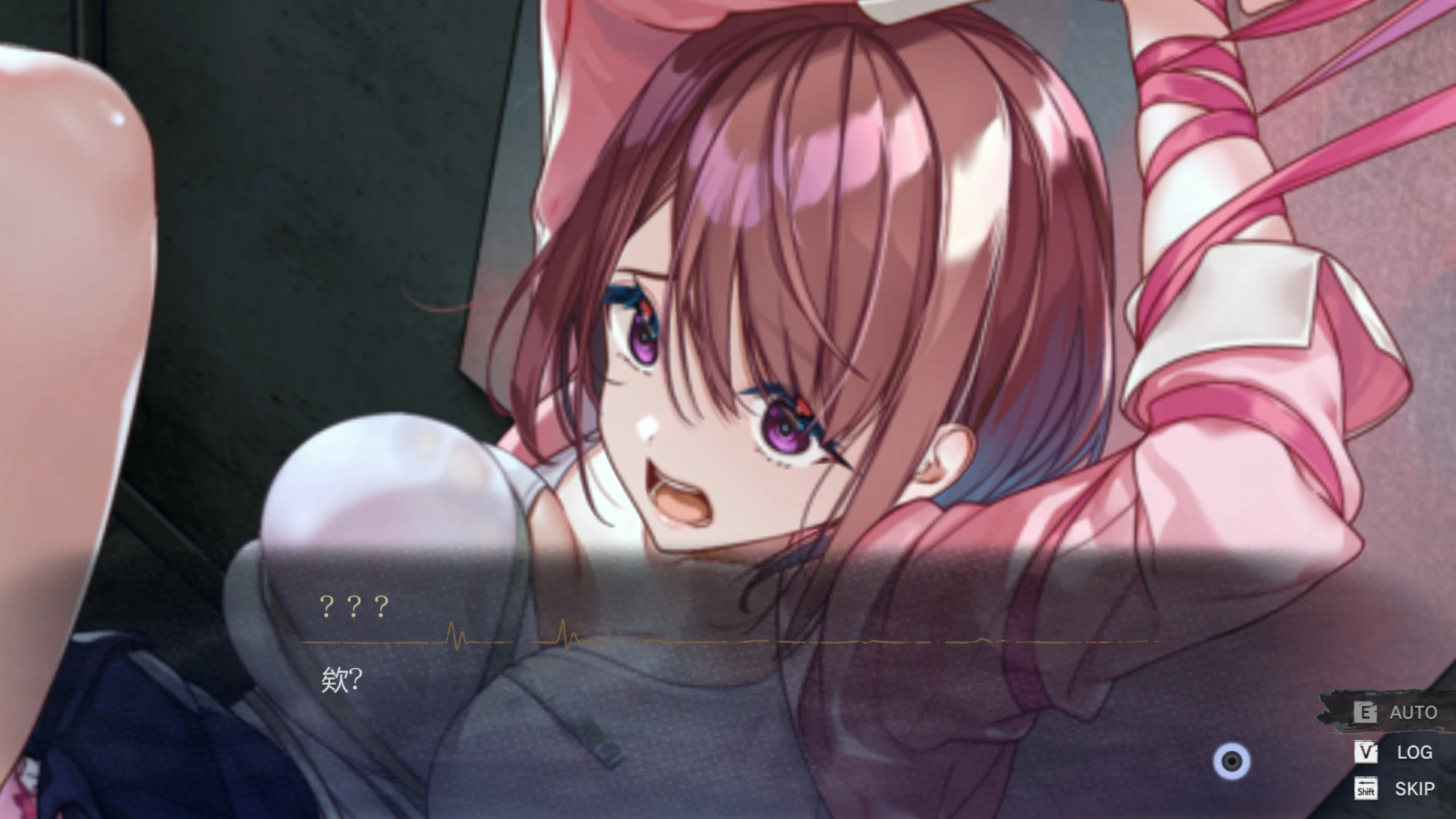 【SLG/动态/官中】探灵直播2 官方中文版【PC/0.52G】 封面图 2