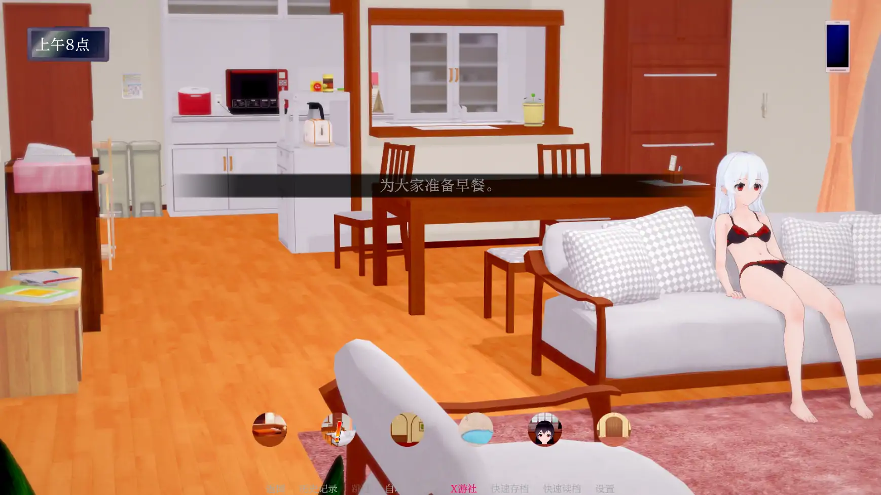 【日系SLG/AI汉化/3D】未解封的英雄0.1.0 AI汉化版【PC+安卓/1.74G】 更新图 2