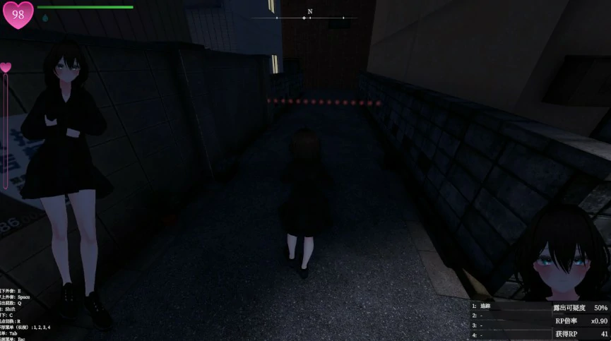 【SLG/动态/官中】隐秘露出 真菜香的禁忌快感V1.1.1 官方中文正式版【PC/1.81G/更新】 封面图 3