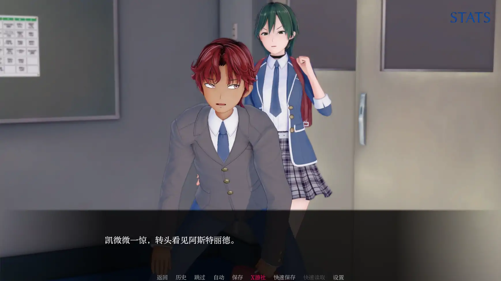 【日系SLG/AI汉化/3D】堕落的和谐:魅魔的拥抱0.3.1 AI汉化版【PC+安卓/1.02G】 内容图 2