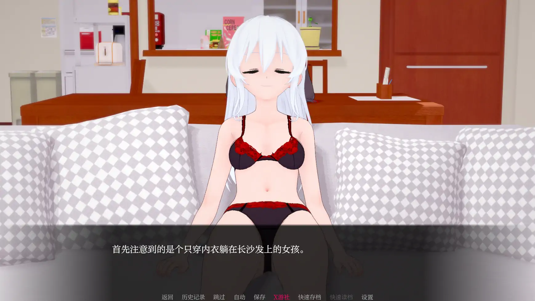 【日系SLG/AI汉化/3D】未解封的英雄0.1.0 AI汉化版【PC+安卓/1.74G】 内容图 1