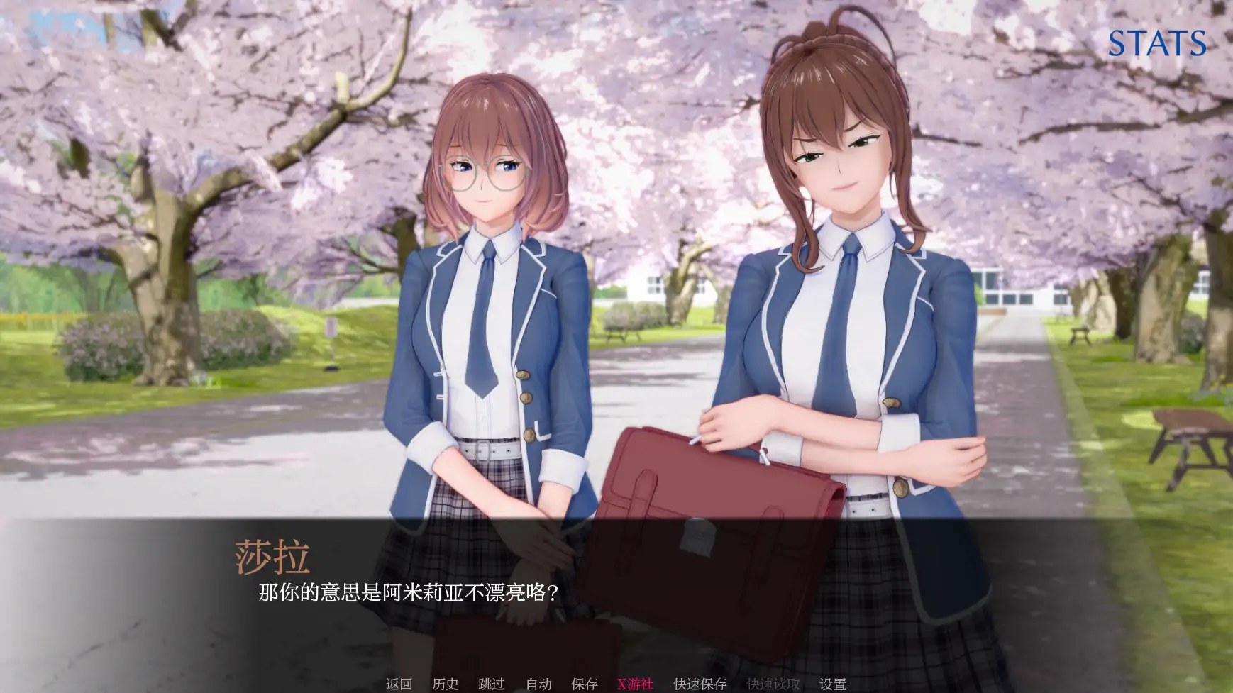 【日系SLG/AI汉化/3D】堕落的和谐:魅魔的拥抱0.3.1 AI汉化版【PC+安卓/1.02G】 内容图 1