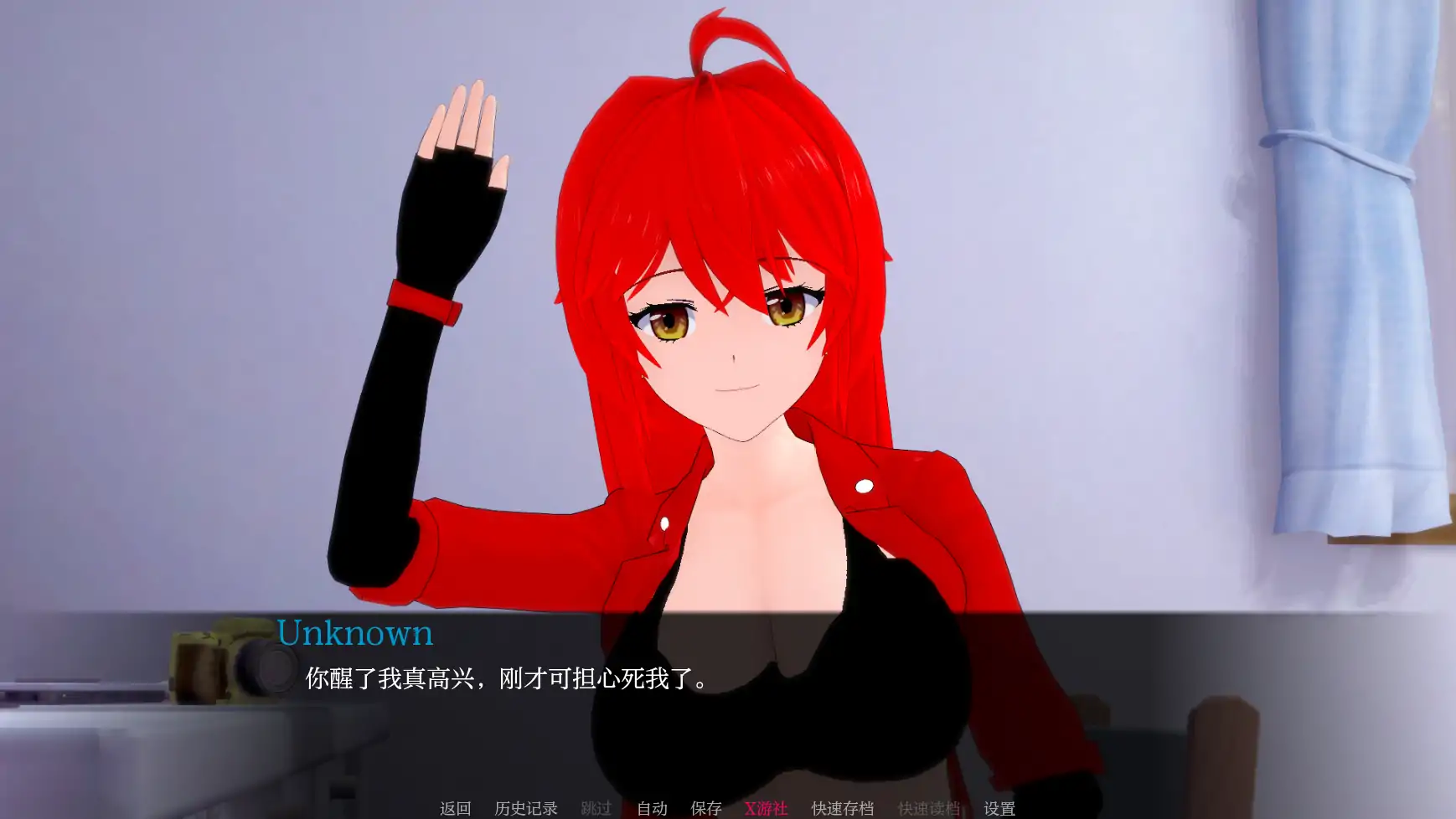 【日系SLG/AI汉化/3D】未解封的英雄0.1.0 AI汉化版【PC+安卓/1.74G】 封面图 2