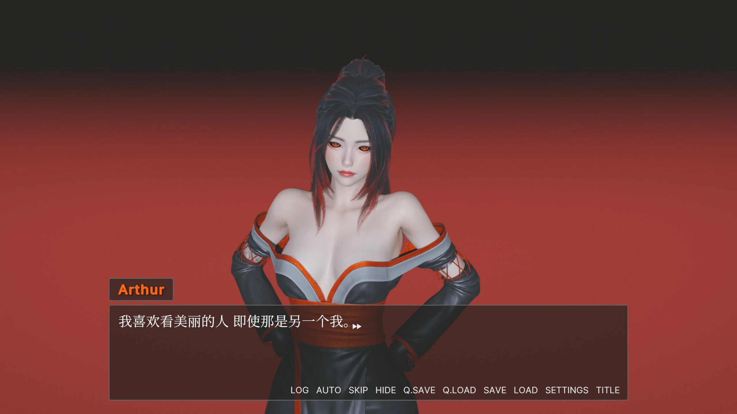 【SLG/动态/官中】宿命论V2.0 官方中文 【PC/4.15G】 封面图 3