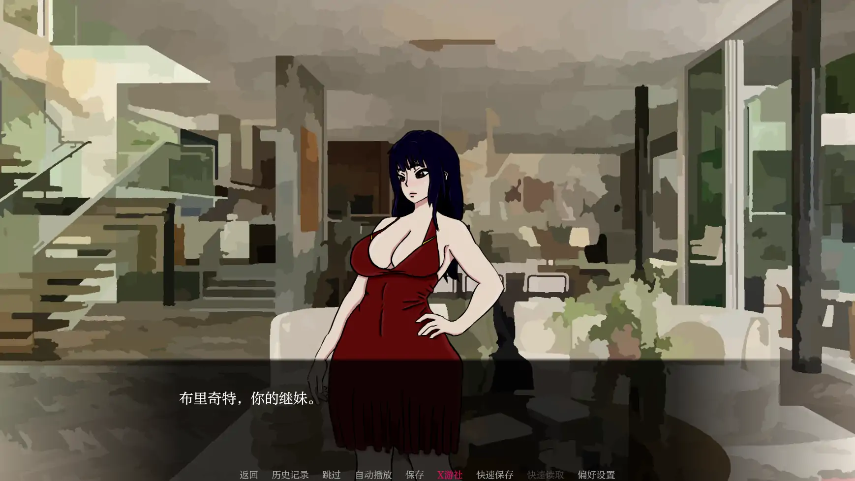 【欧美SLG/AI汉化/2D】复仇归来0.1 AI汉化版【PC+安卓/0.46G】 内容图 2