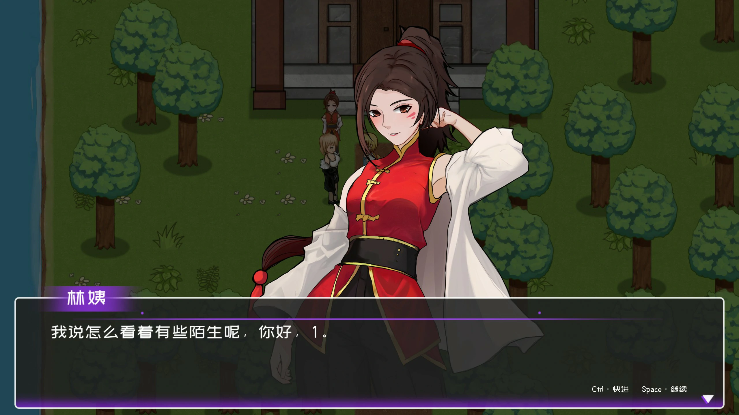 【SLG/动态/官中】黄毛漂流记v1.6.07 官方中文版【PC/0.54G】 内容图 2
