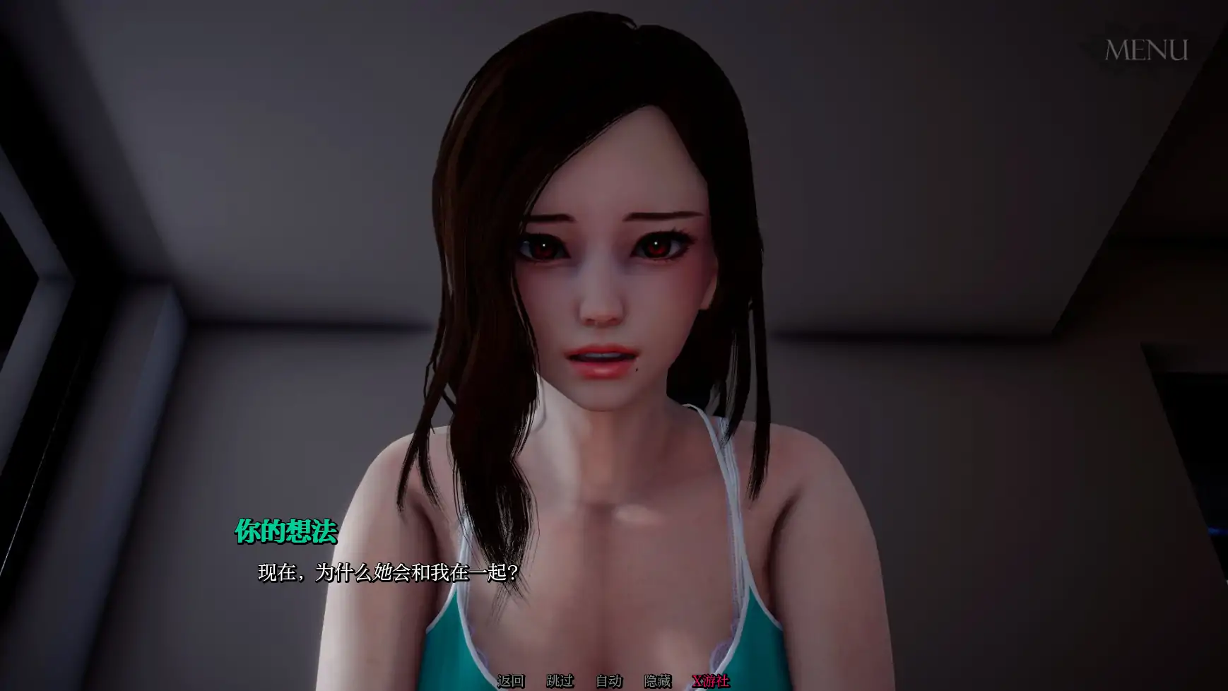 【亚洲SLG/AI汉化/3D】西卡7 AI汉化版【PC+安卓/7.20G】 封面图 2
