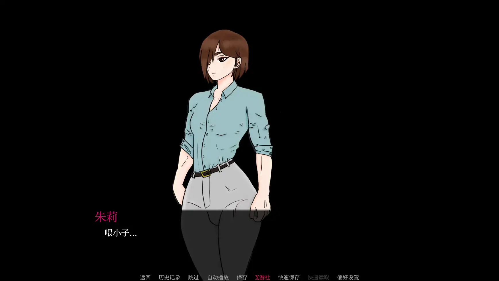 【欧美SLG/AI汉化/2D】复仇归来0.1 AI汉化版【PC+安卓/0.46G】 封面图 3