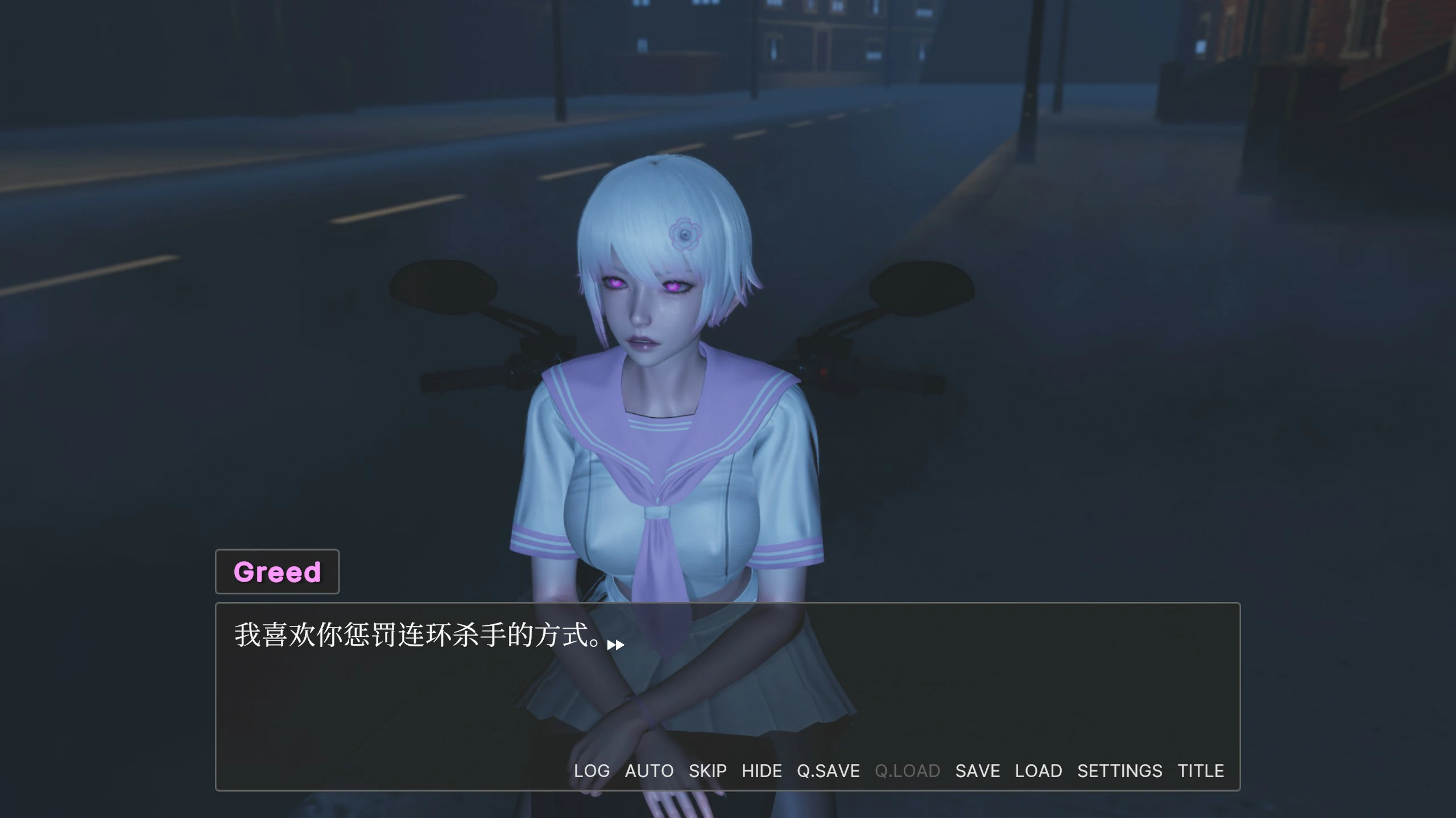 【SLG/动态/官中】宿命论V2.0 官方中文 【PC/4.15G】 封面图 2