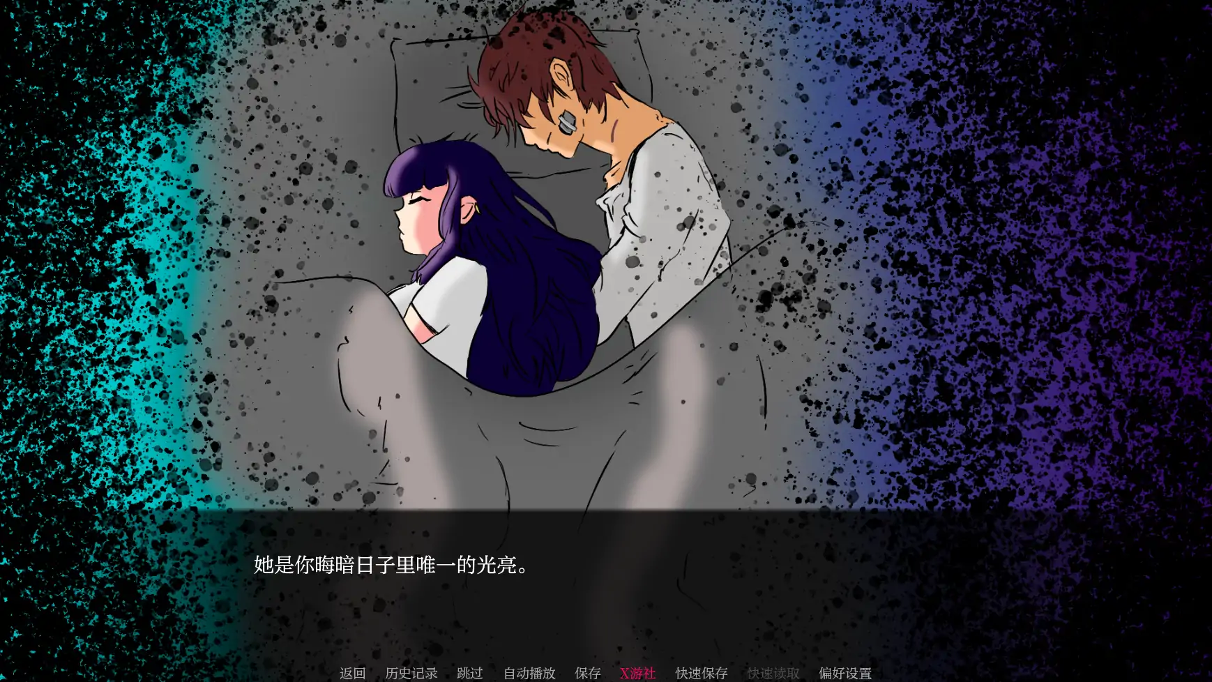 【欧美SLG/AI汉化/2D】复仇归来0.1 AI汉化版【PC+安卓/0.46G】 内容图 3