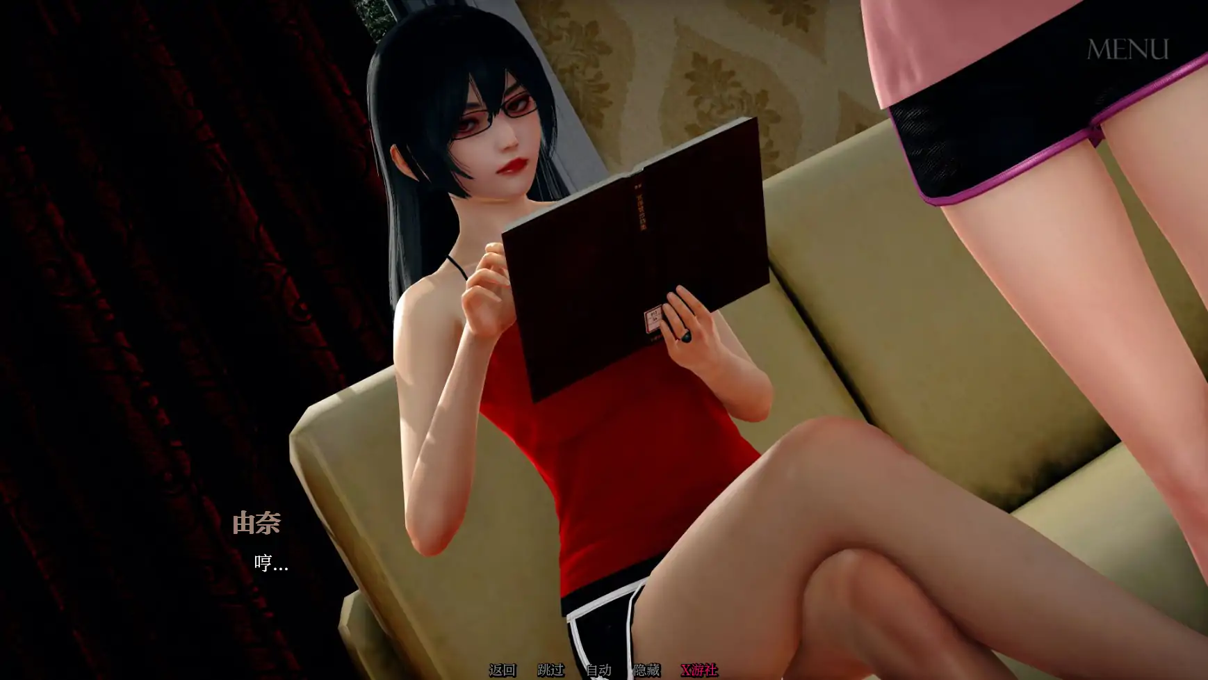 【亚洲SLG/AI汉化/3D】西卡7 AI汉化版【PC+安卓/7.20G】 更新图 1