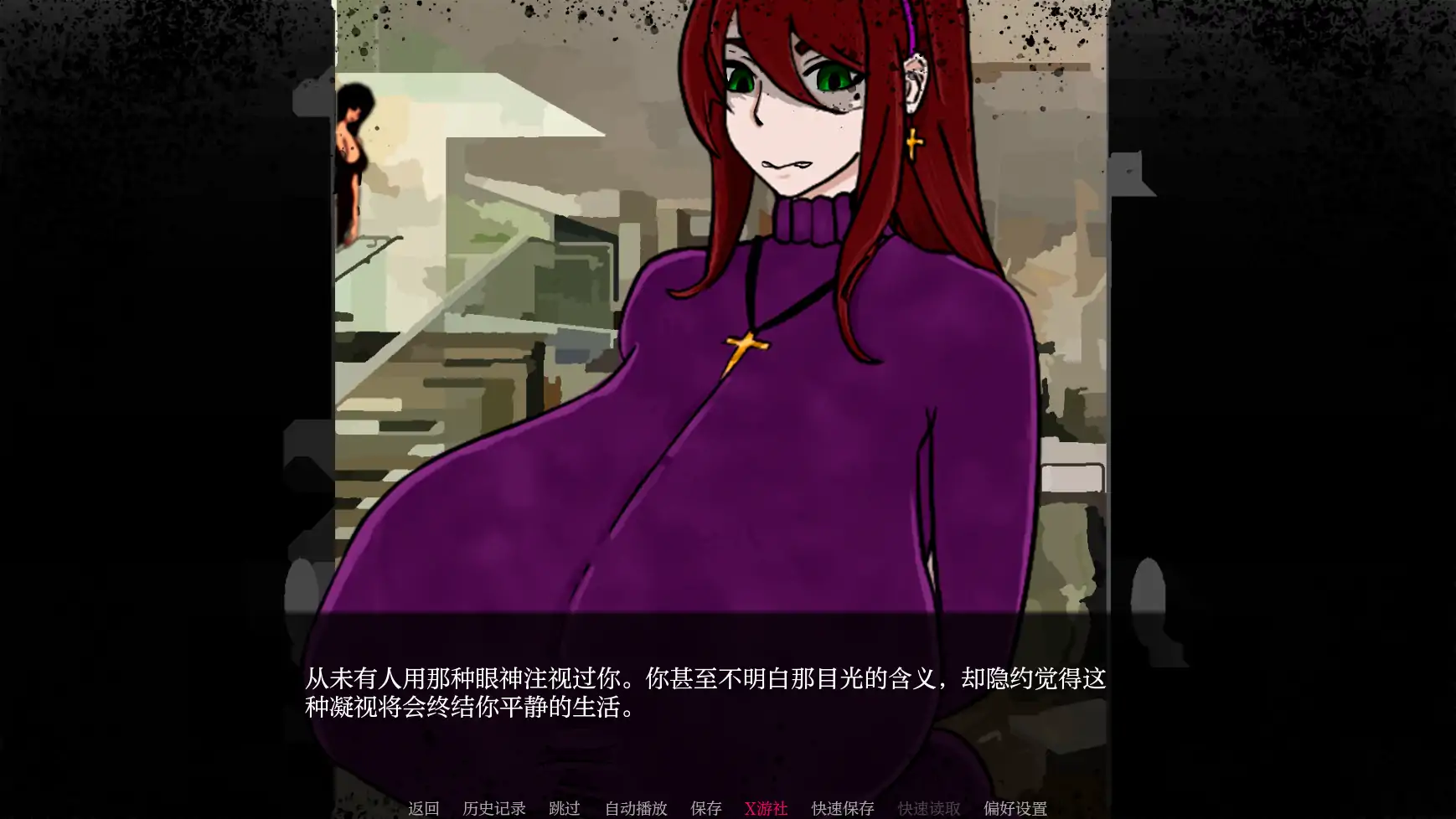 【欧美SLG/AI汉化/2D】复仇归来0.1 AI汉化版【PC+安卓/0.46G】 封面图 2