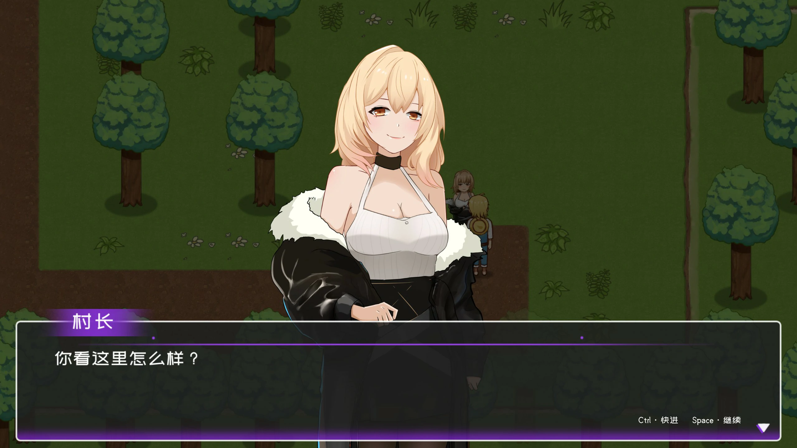 【SLG/动态/官中】黄毛漂流记v1.6.07 官方中文版【PC/0.54G】 封面图 3
