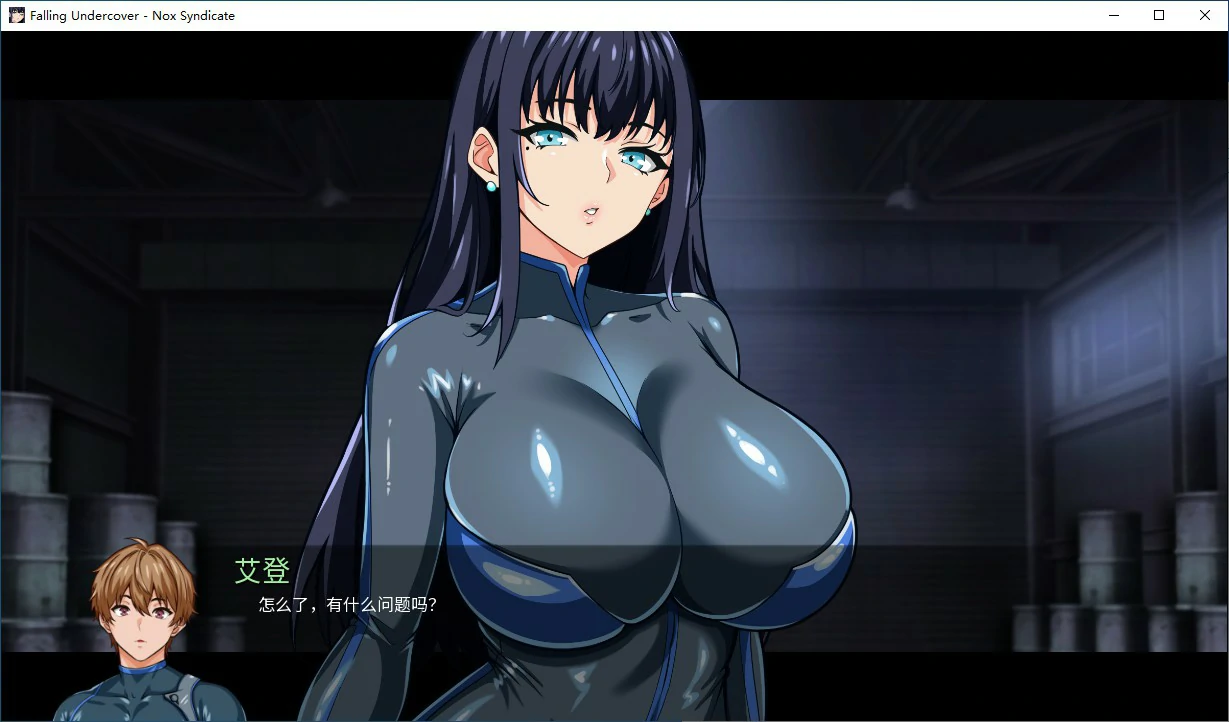 【SLG/动态/官中】堕入迷网：诺克斯密盟 V0.03.0 官方中文步兵版  【PC/0.51G】 内容图 1