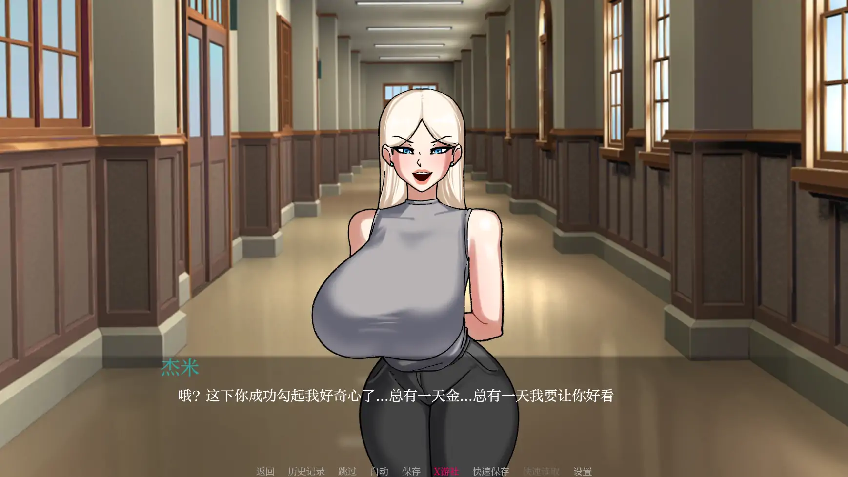 【欧美SLG/AI汉化/2D】被锁在贞操中0.30 AI汉化版【PC+安卓/1.68G/更新】 封面图 2
