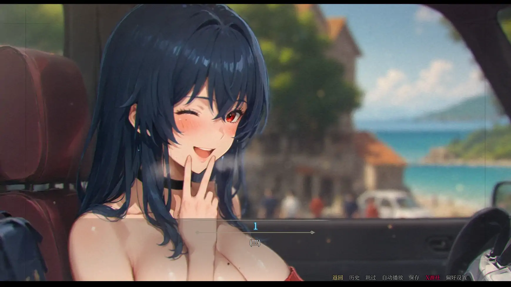 【日系SLG/AI汉化/2D】模糊墙壁0.5.34v1 AI汉化版【PC+安卓/2.09G/更新】 更新图 2