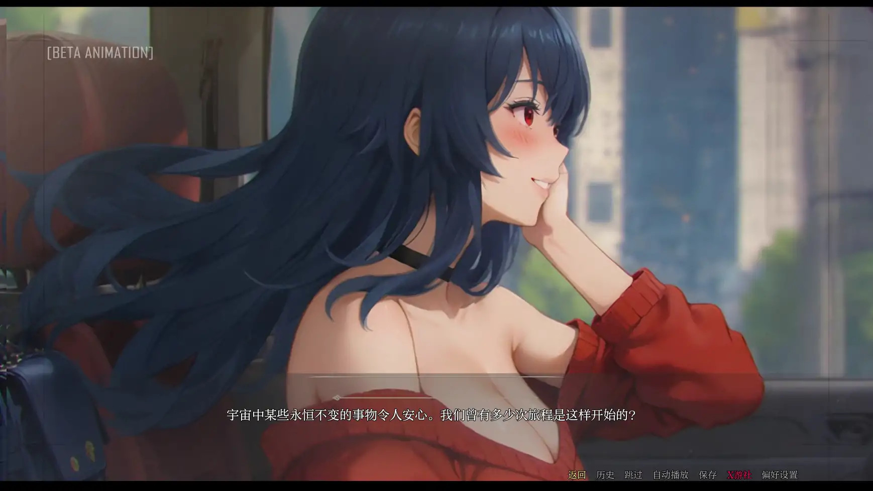 【日系SLG/AI汉化/2D】模糊墙壁0.5.34v1 AI汉化版【PC+安卓/2.09G/更新】 内容图 2