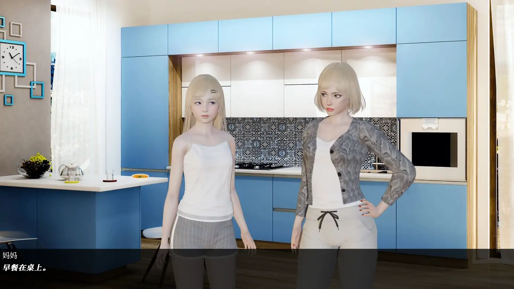【亚洲SLG/AI汉化/3D】你可以的，萝拉v0.7VIP AI汉化版【PC+安卓/0.89G/更新】 封面图 3