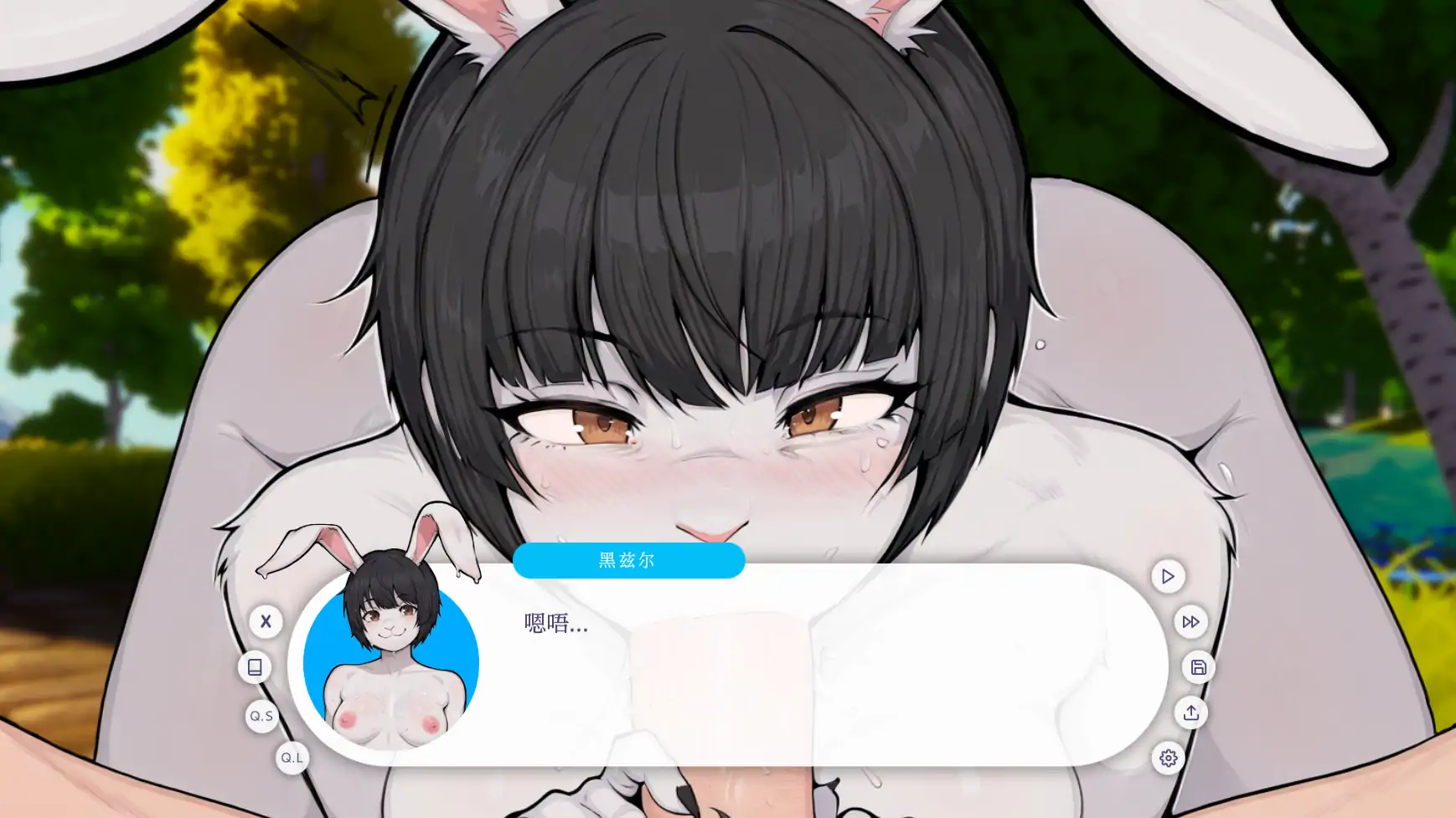 【欧美SLG/AI汉化/2D】我的毛茸茸邻居1.3.0 AI汉化版【PC+安卓/1.49G/更新】 更新图 1