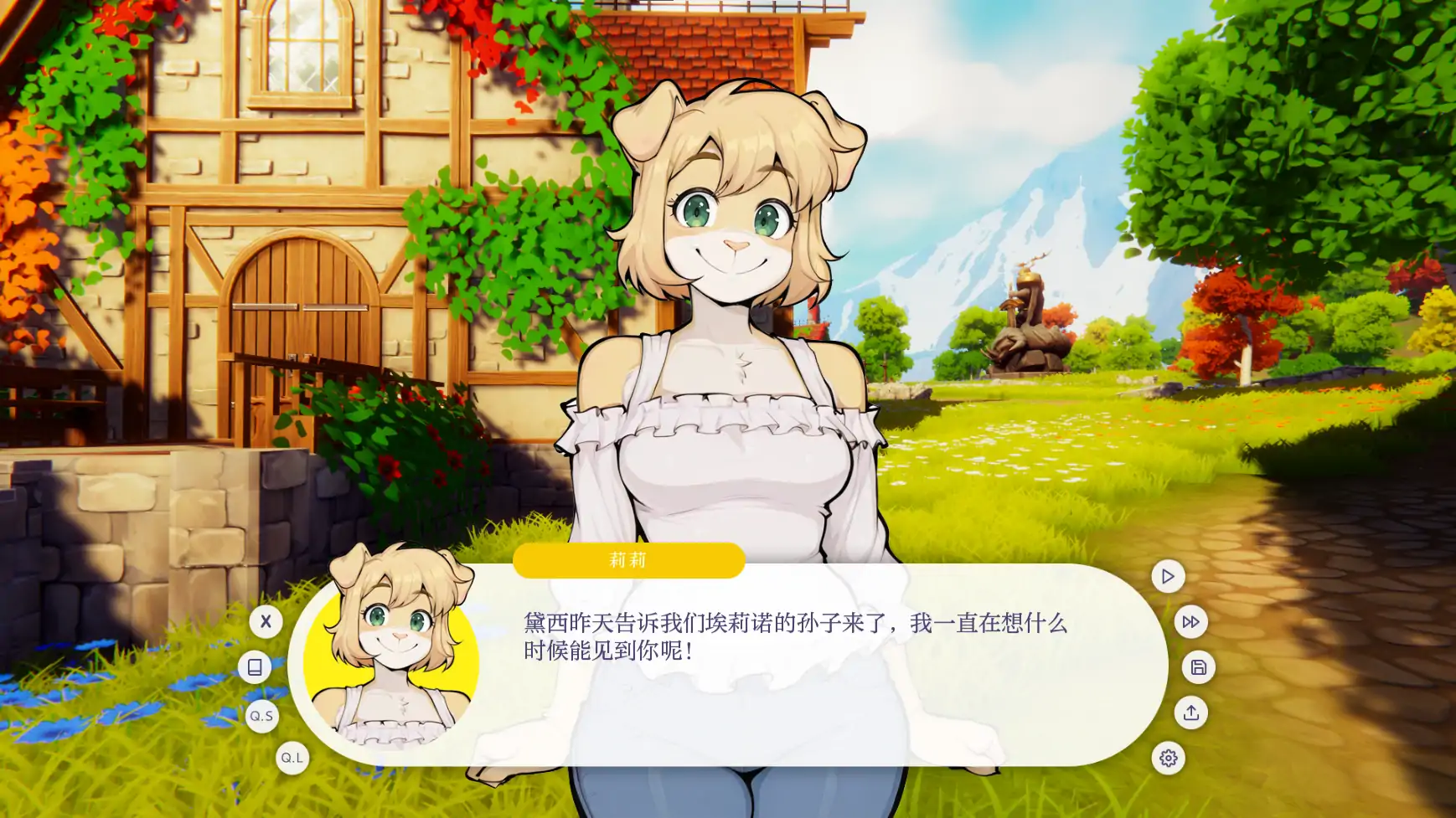 【欧美SLG/AI汉化/2D】我的毛茸茸邻居1.3.0 AI汉化版【PC+安卓/1.49G/更新】 内容图 1