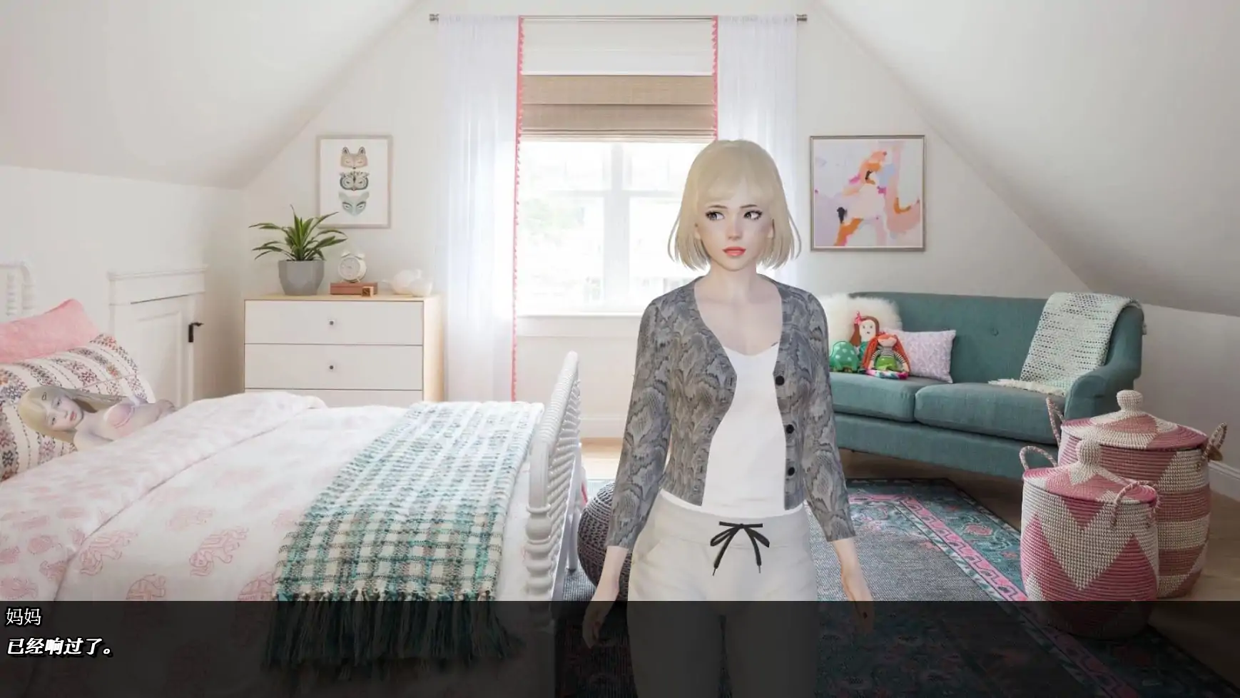 【亚洲SLG/AI汉化/3D】你可以的，萝拉v0.7VIP AI汉化版【PC+安卓/0.89G/更新】 封面图 2
