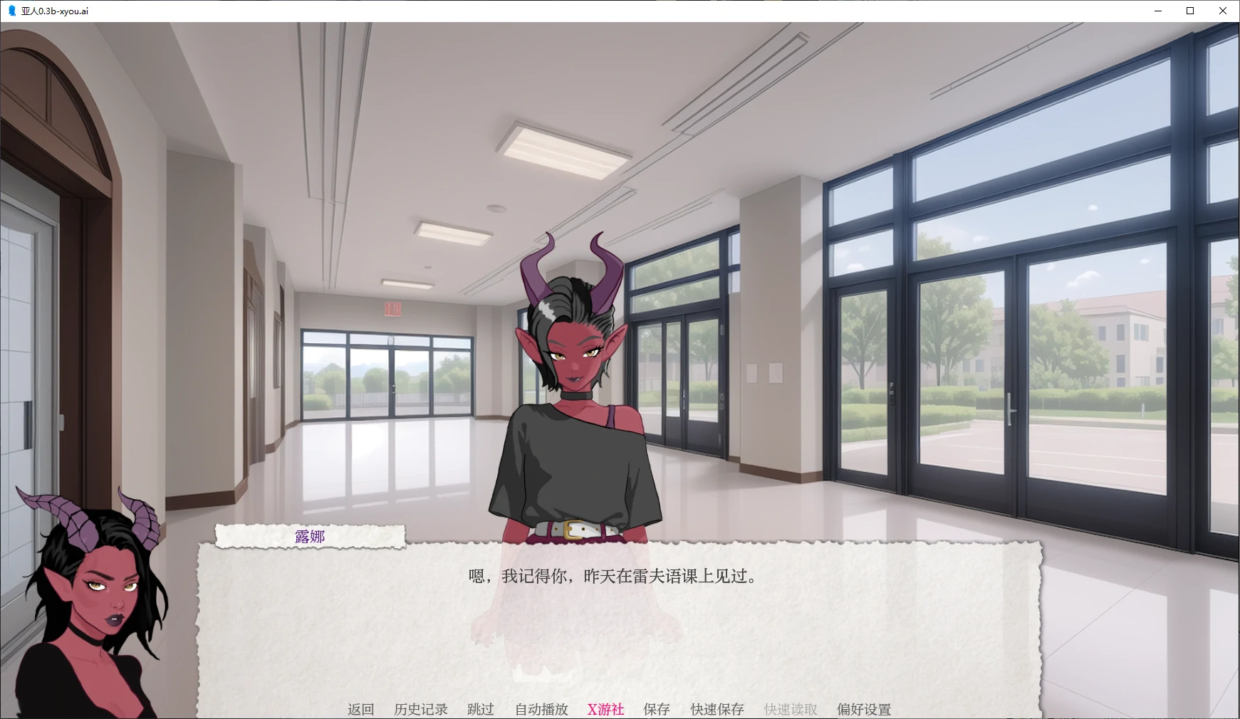 【欧美SLG/AI汉化/2D】亚人0.3b AI汉化版【PC+安卓/0.5G/更新】 内容图 1
