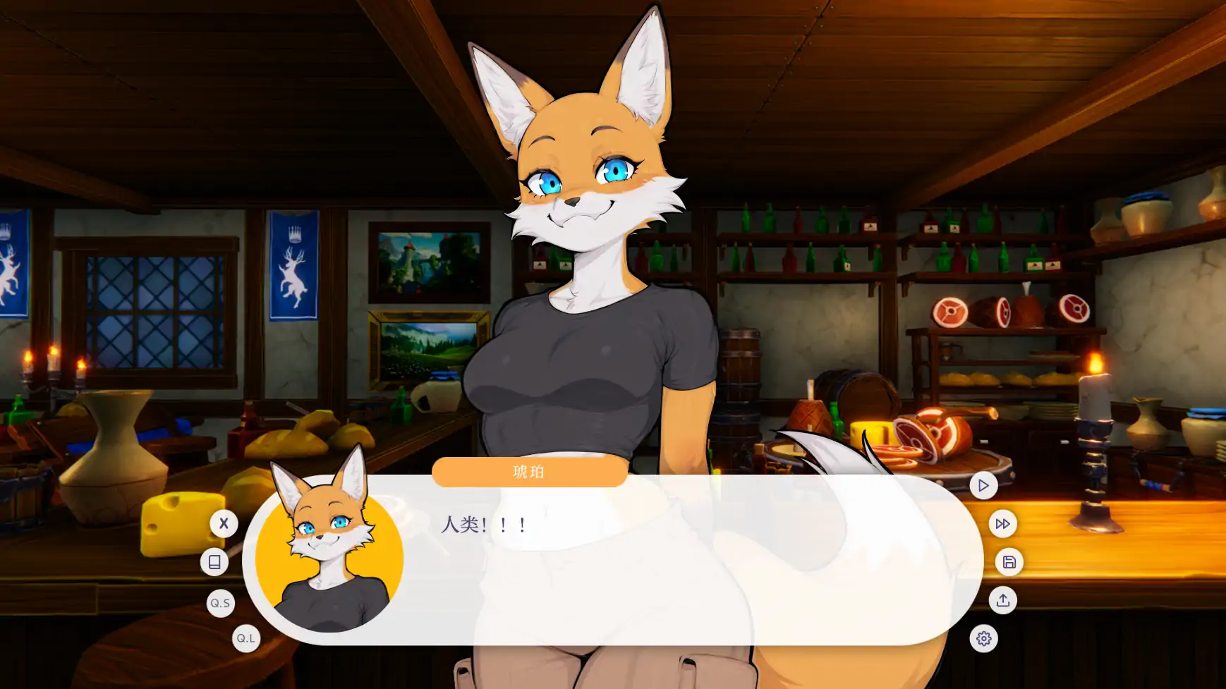 【欧美SLG/AI汉化/2D】我的毛茸茸邻居1.3.0 AI汉化版【PC+安卓/1.49G/更新】 更新图 2
