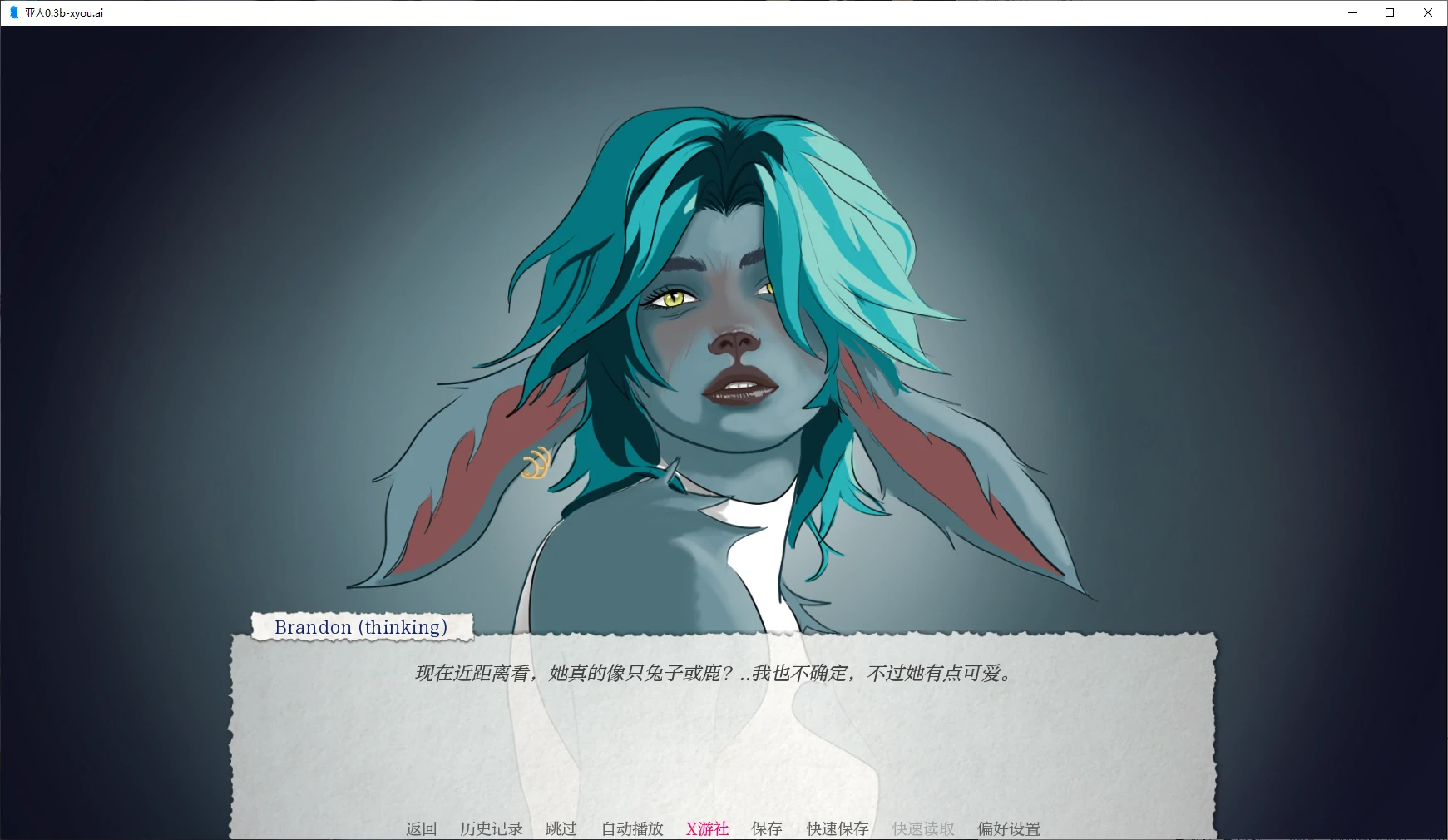 【欧美SLG/AI汉化/2D】亚人0.3b AI汉化版【PC+安卓/0.5G/更新】 封面图 3