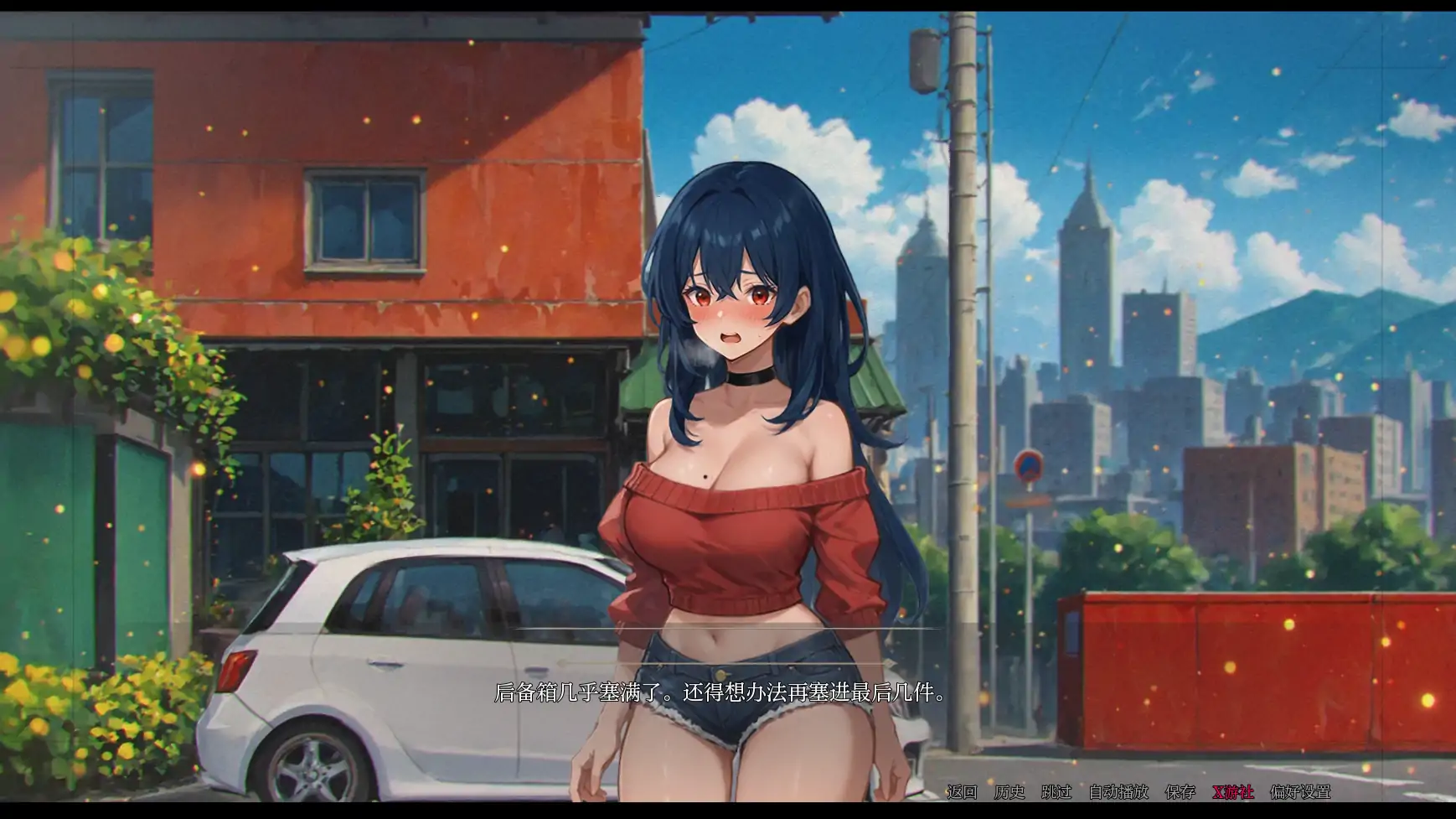 【日系SLG/AI汉化/2D】模糊墙壁0.5.34v1 AI汉化版【PC+安卓/2.09G/更新】 封面图 3
