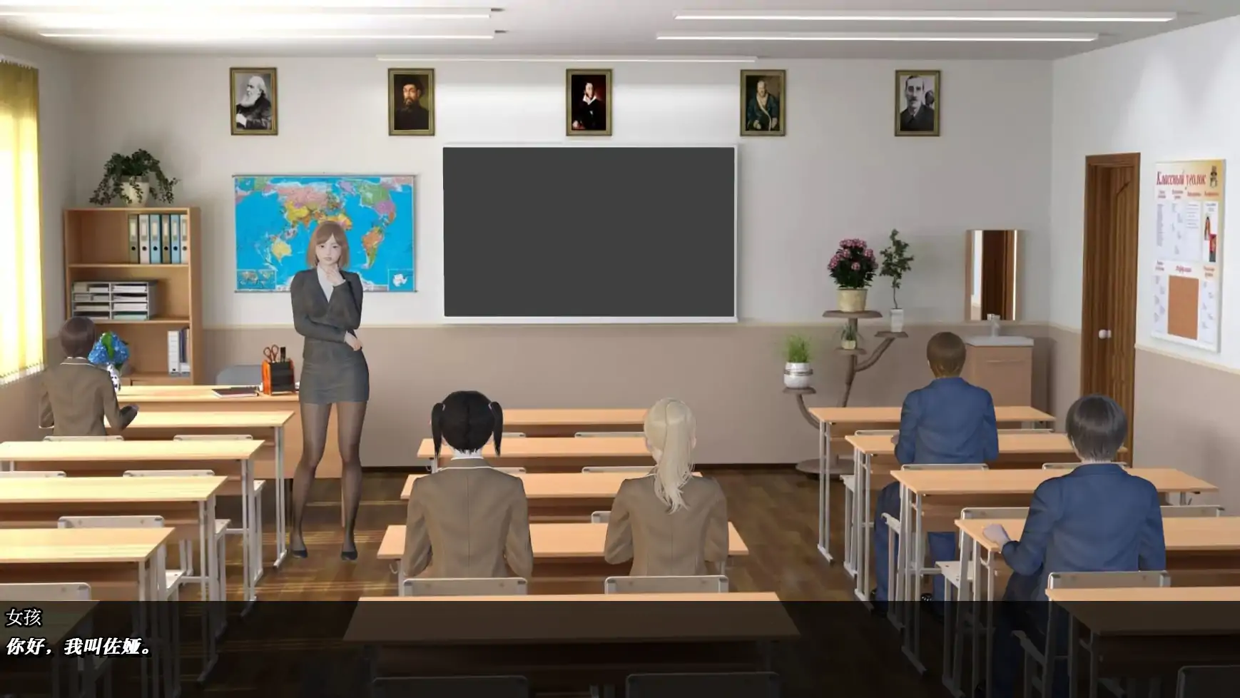 【亚洲SLG/AI汉化/3D】你可以的，萝拉v0.7VIP AI汉化版【PC+安卓/0.89G/更新】 内容图 1