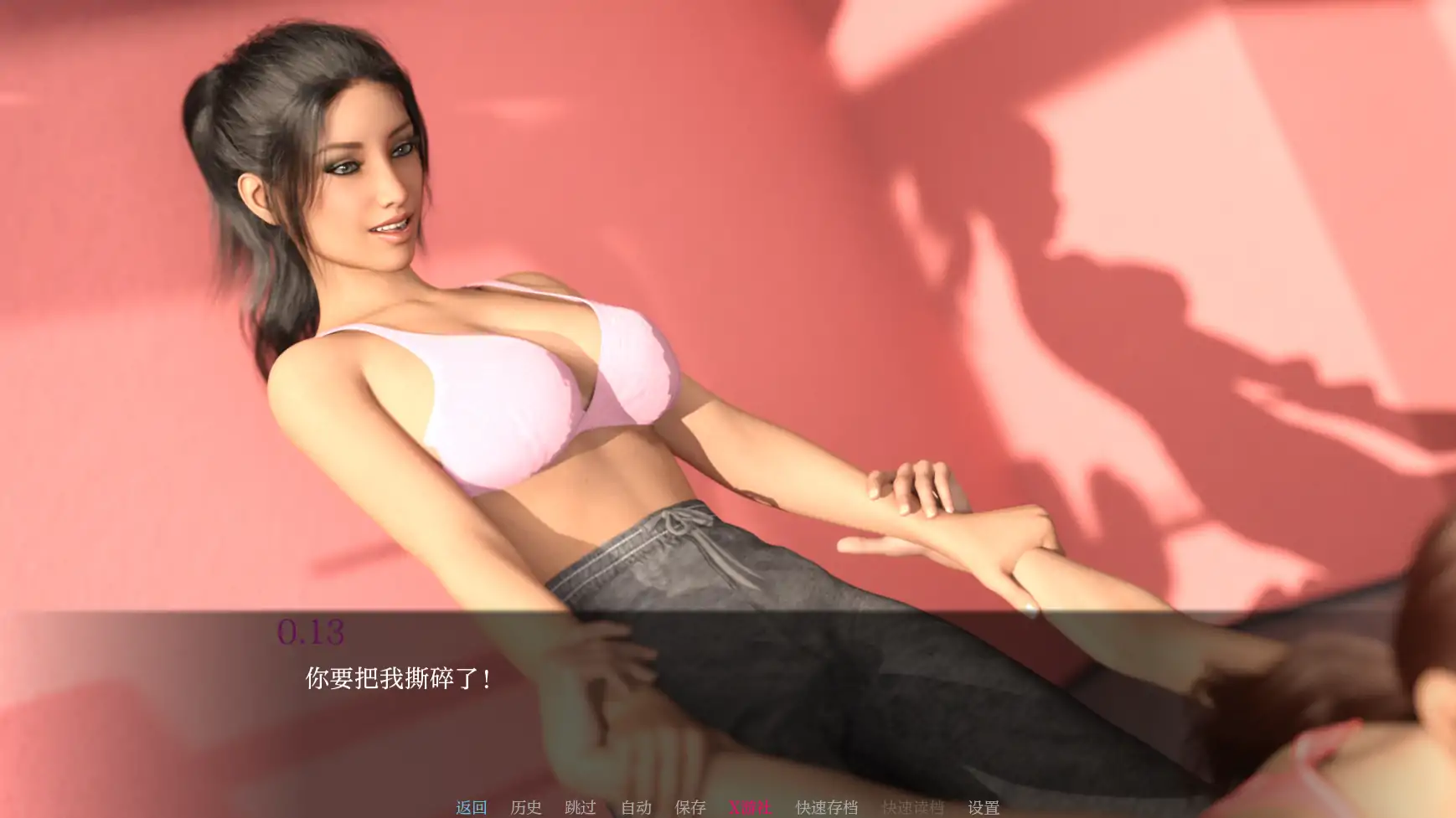 【欧美SLG/AI汉化/3D】因为我爱她2 AI汉化版【PC+安卓/3.08G/更新】 内容图 3